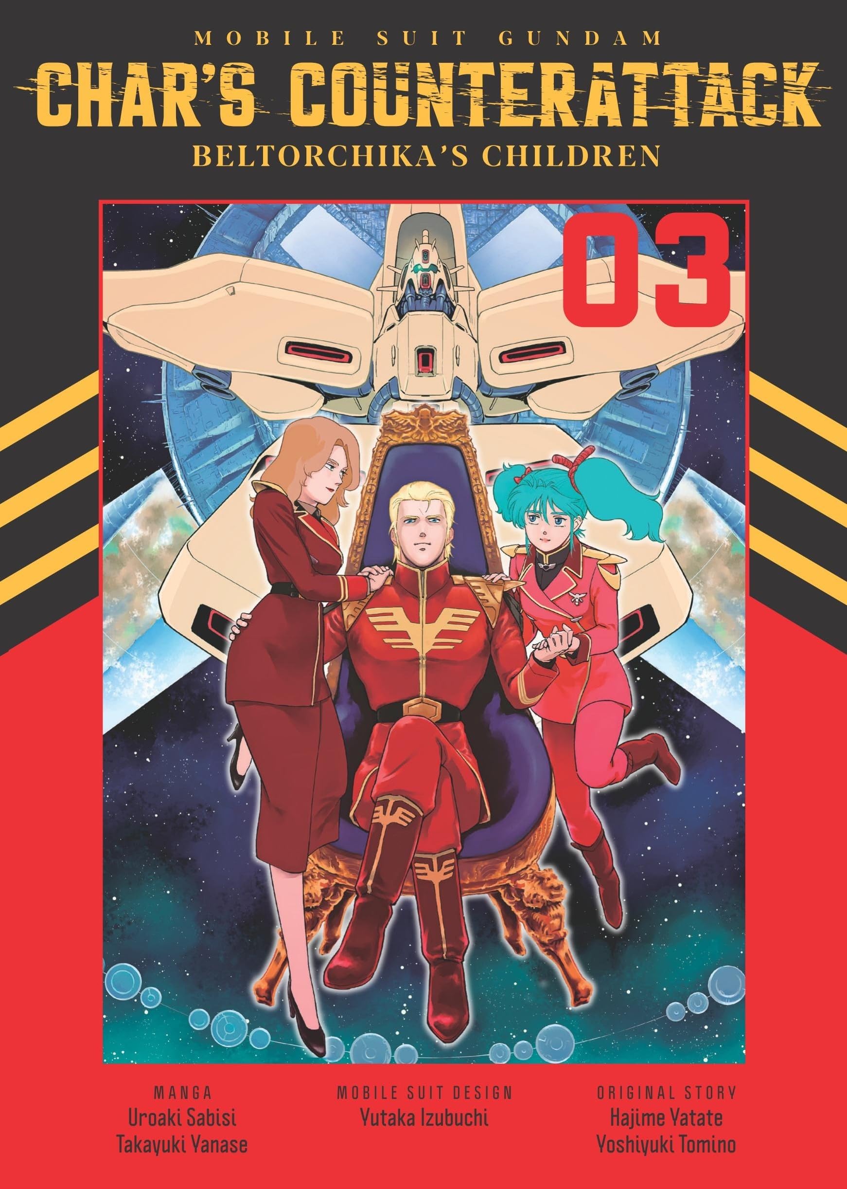 Mobile Suit Gundam: Char's Counterattack, Volume 3 Manga