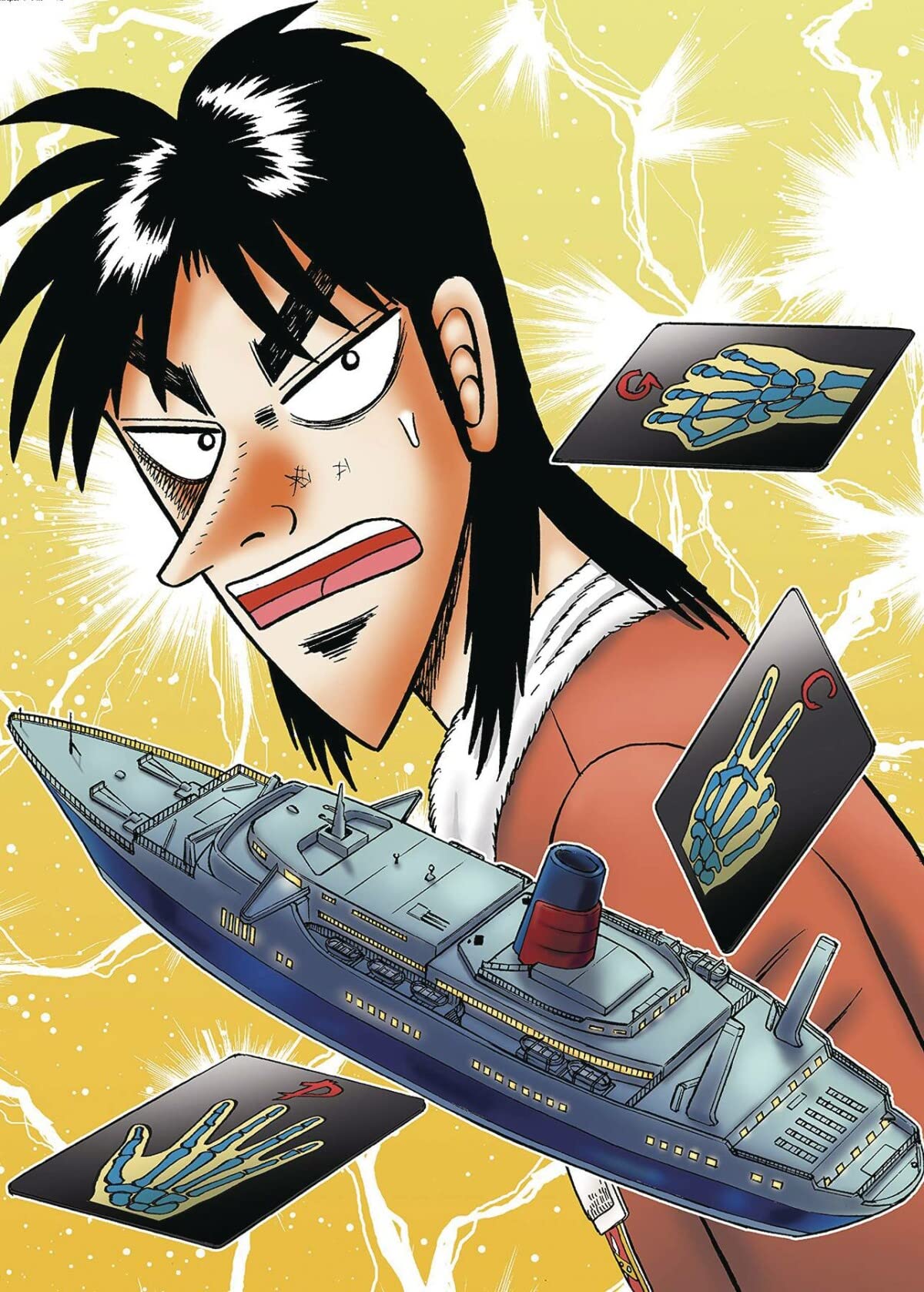 Gambling Apocalypse: KAIJI, Volume 2 Manga