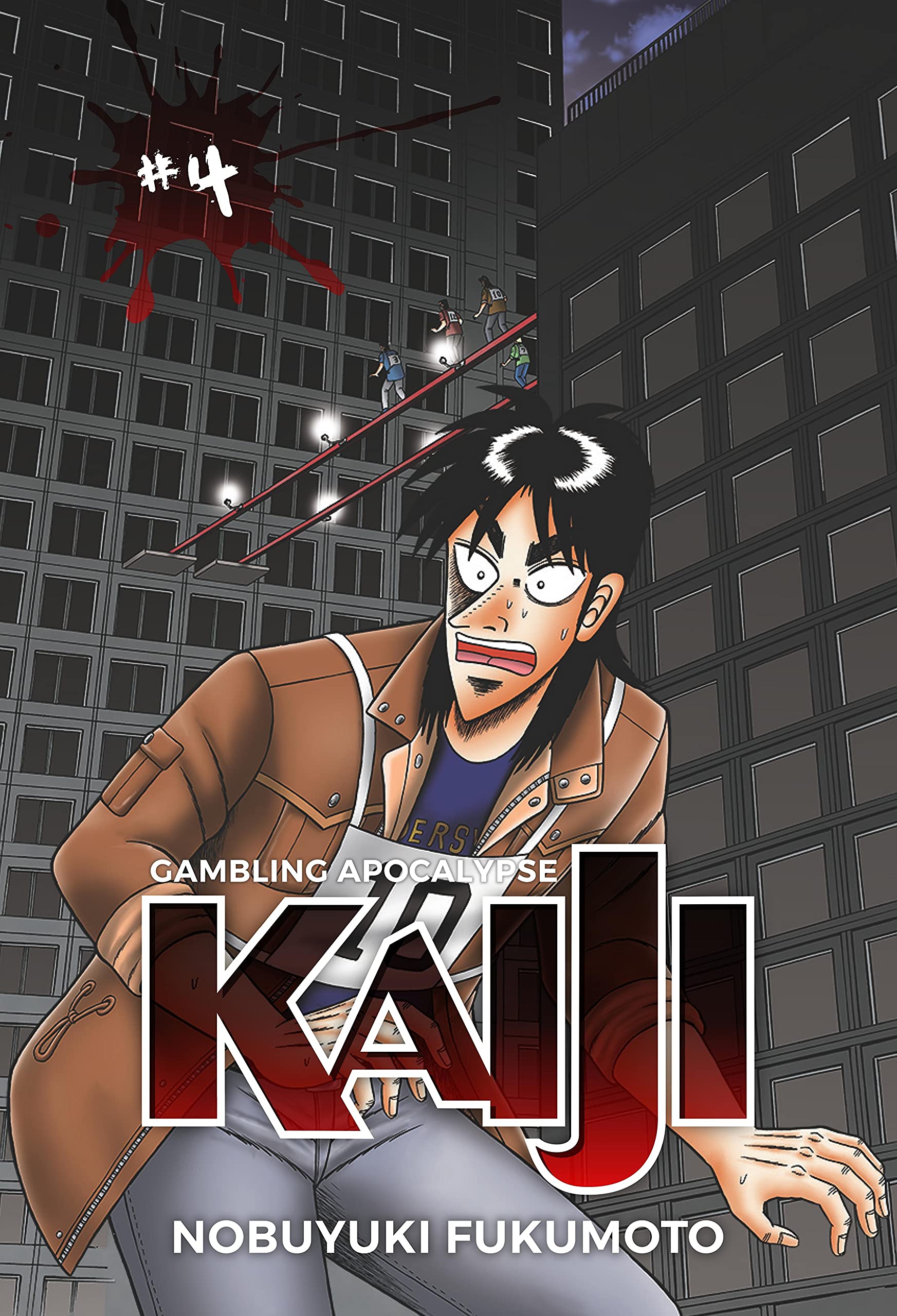 Gambling Apocalypse: KAIJI, Volume 4: Gambling Apocalypse 4 Manga