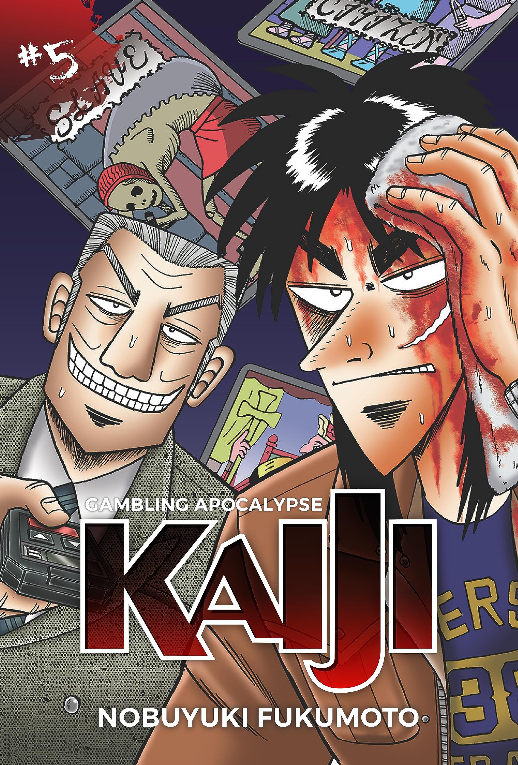 Gambling Apocalypse: KAIJI, Volume 5 Manga