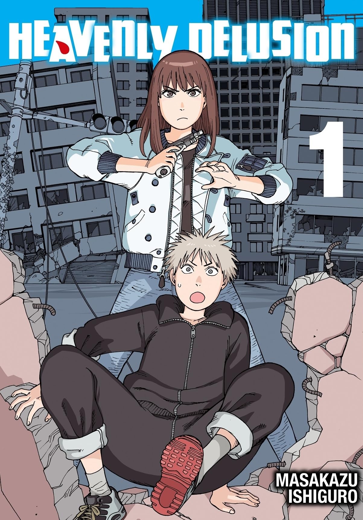 Heavenly Delusion, Volume 1: Tengoku Daimakyo Manga