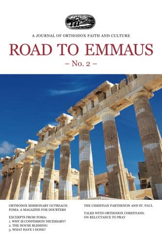 Road to Emmaus No. 2: A Journal of Orthodox Faith and Culture Religion & Esotericism