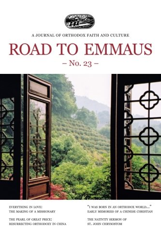 Road to Emmaus No. 23: A Journal of Orthodox Faith and Culture Religion & Esotericism