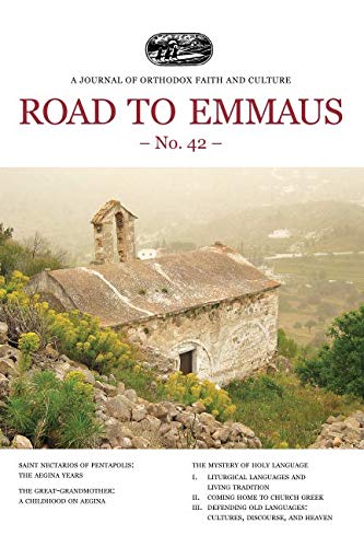 Road to Emmaus No. 42: A Journal of Orthodox Faith and Culture Religion & Esotericism