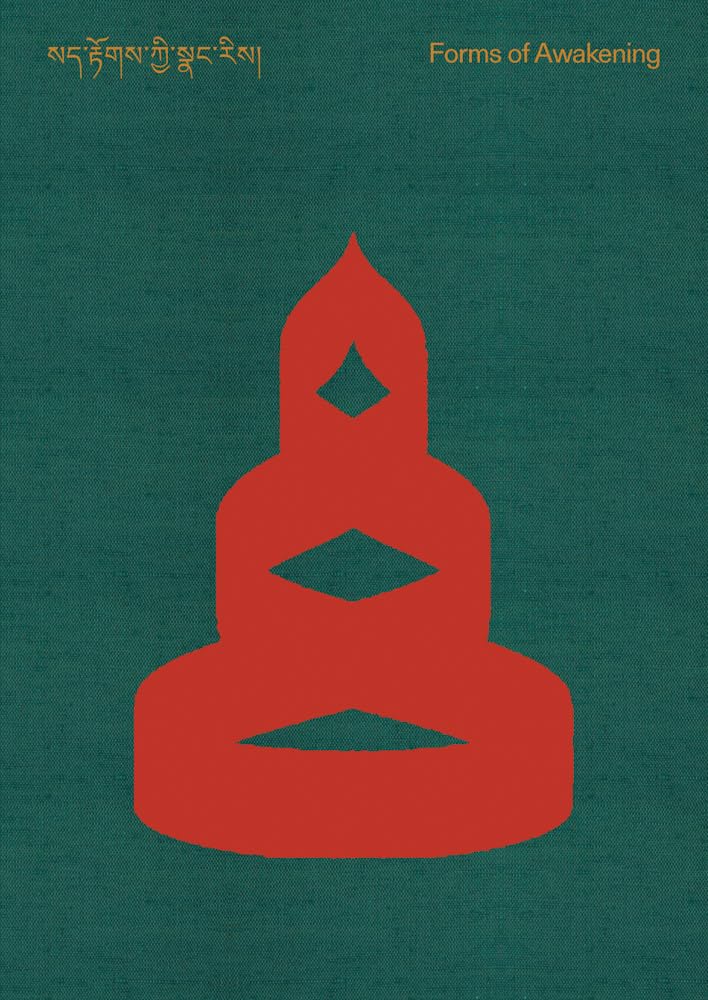 Forms of Awakening: Tibetan Art: From the Jack Shear Collection Film, Art & Culture