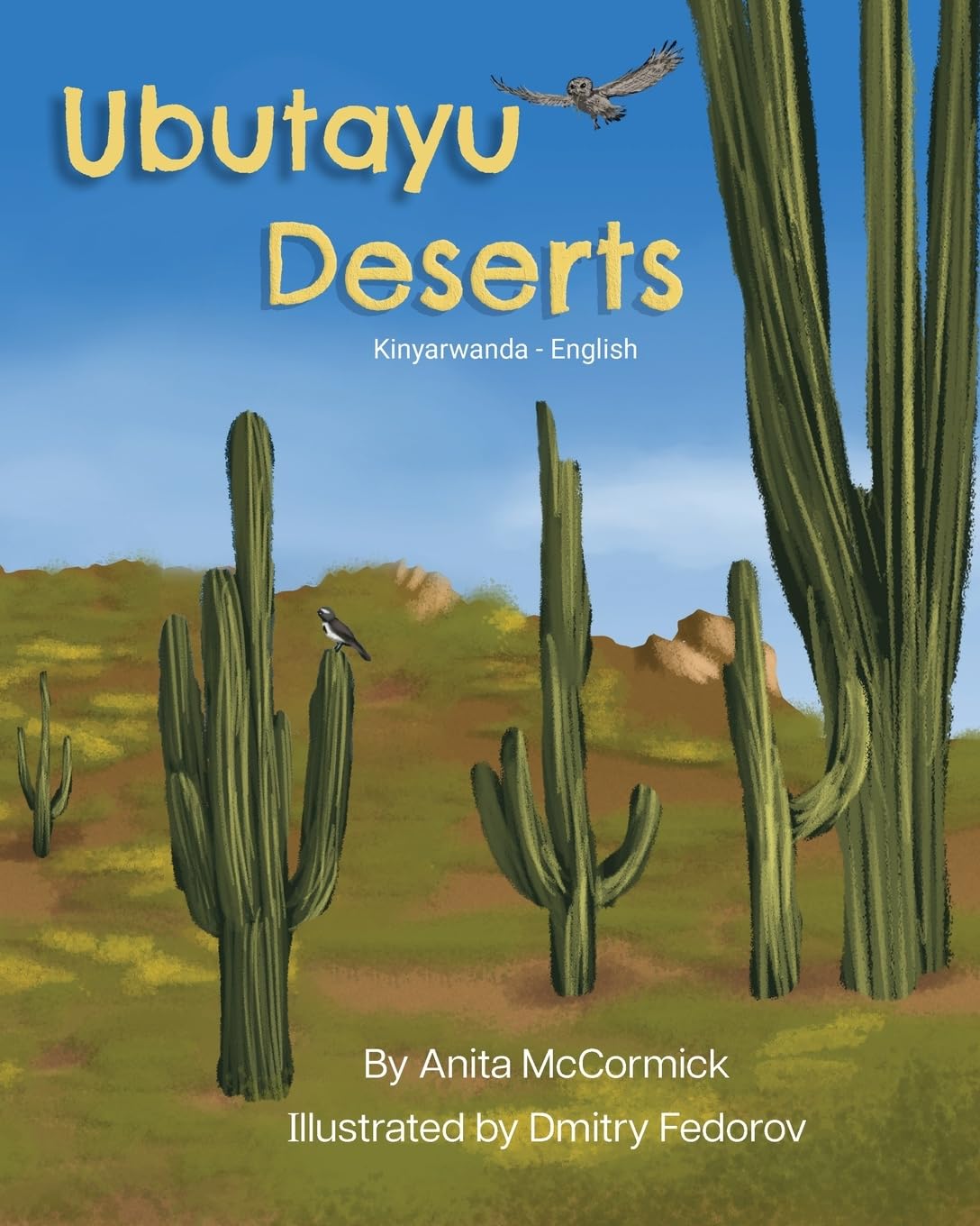 Deserts (Kinyarwanda-English) Non-fiction
