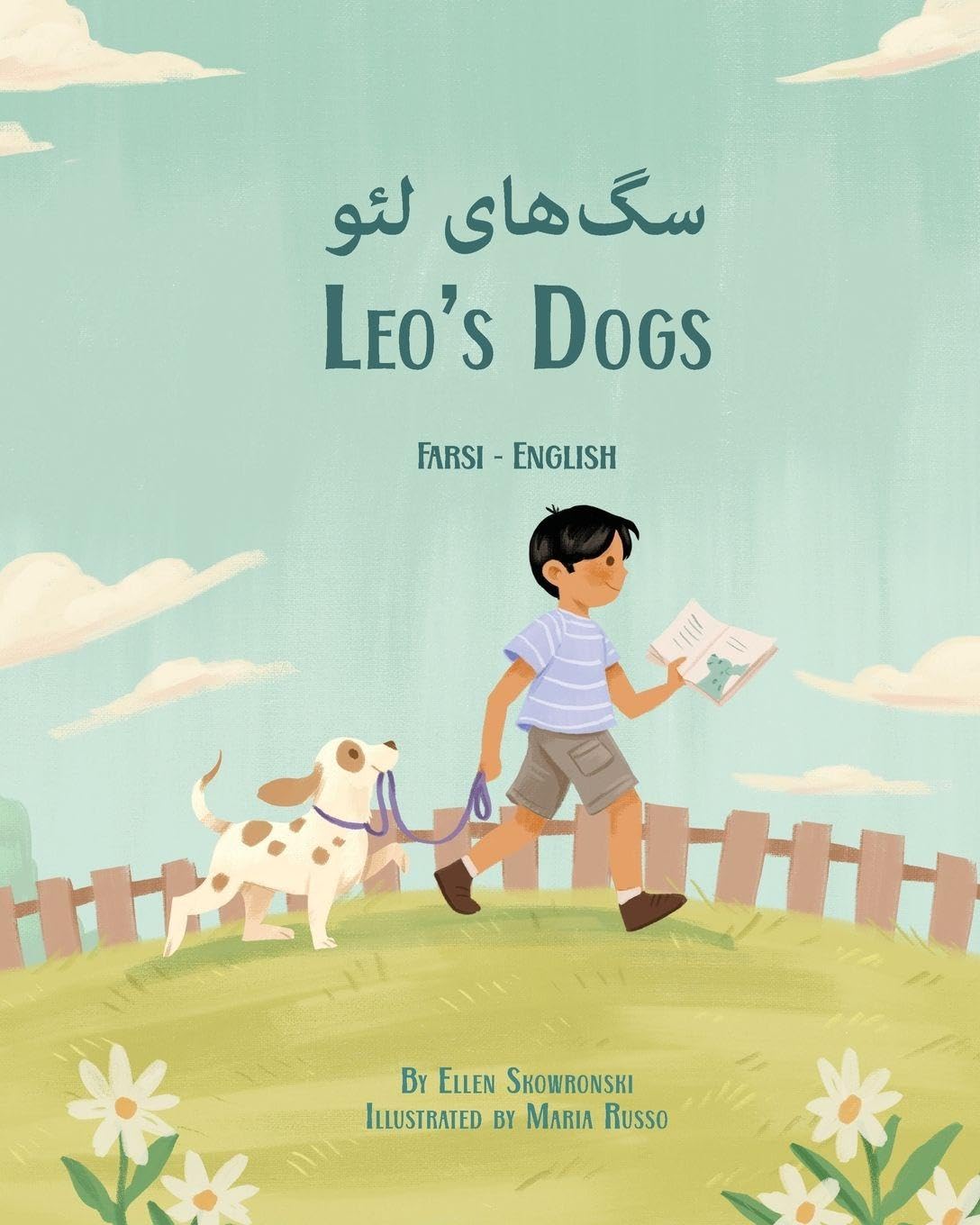 Leo's Dogs (Farsi-English) Foreign Languages ​​& Dictionaries