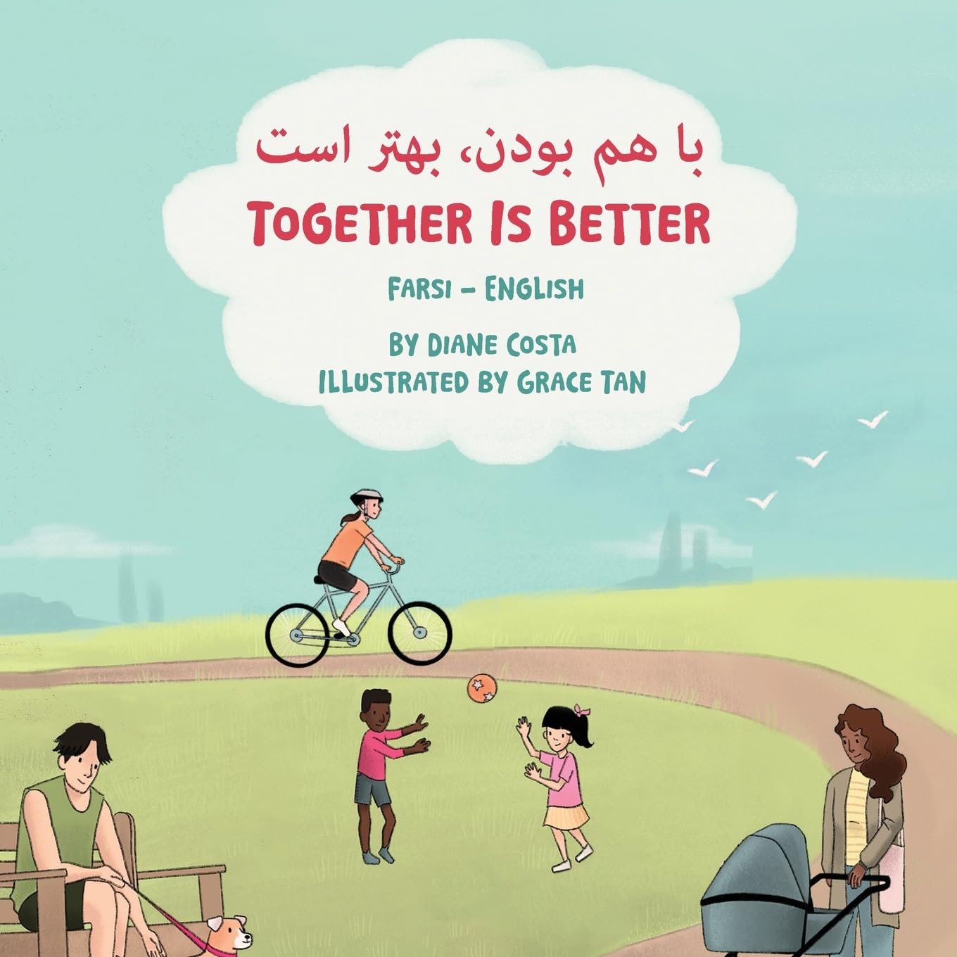 Together Is Better (Farsi-English) Non-fiction