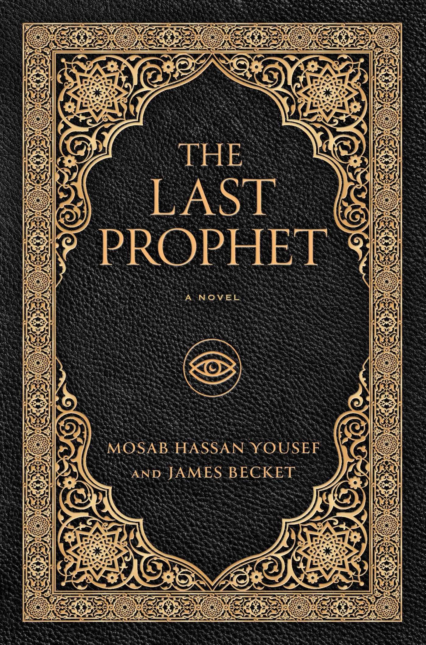 Product Image: The Last Prophet