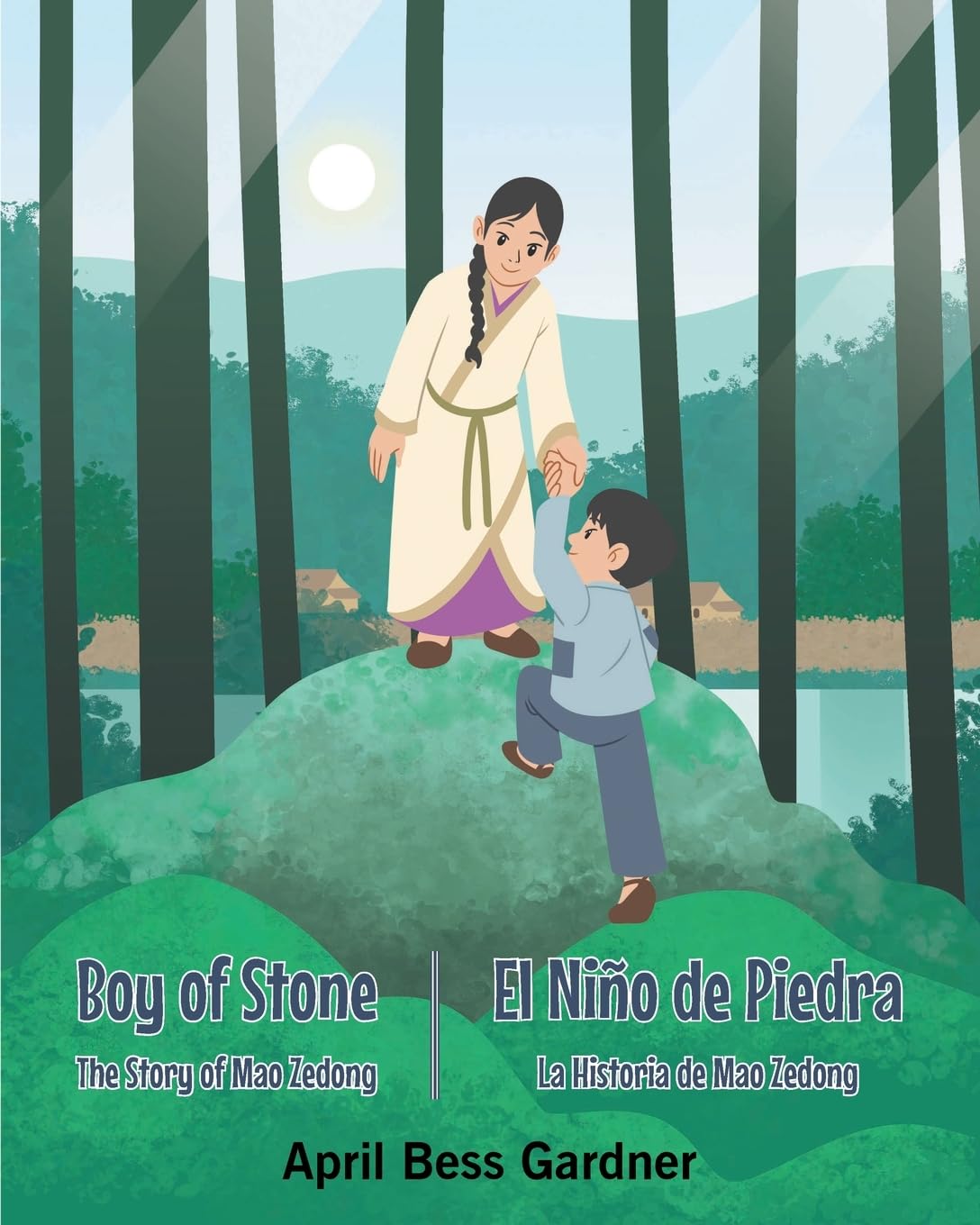 Boy Of Stone The Story of Mao Zedong Novels & Short Stories