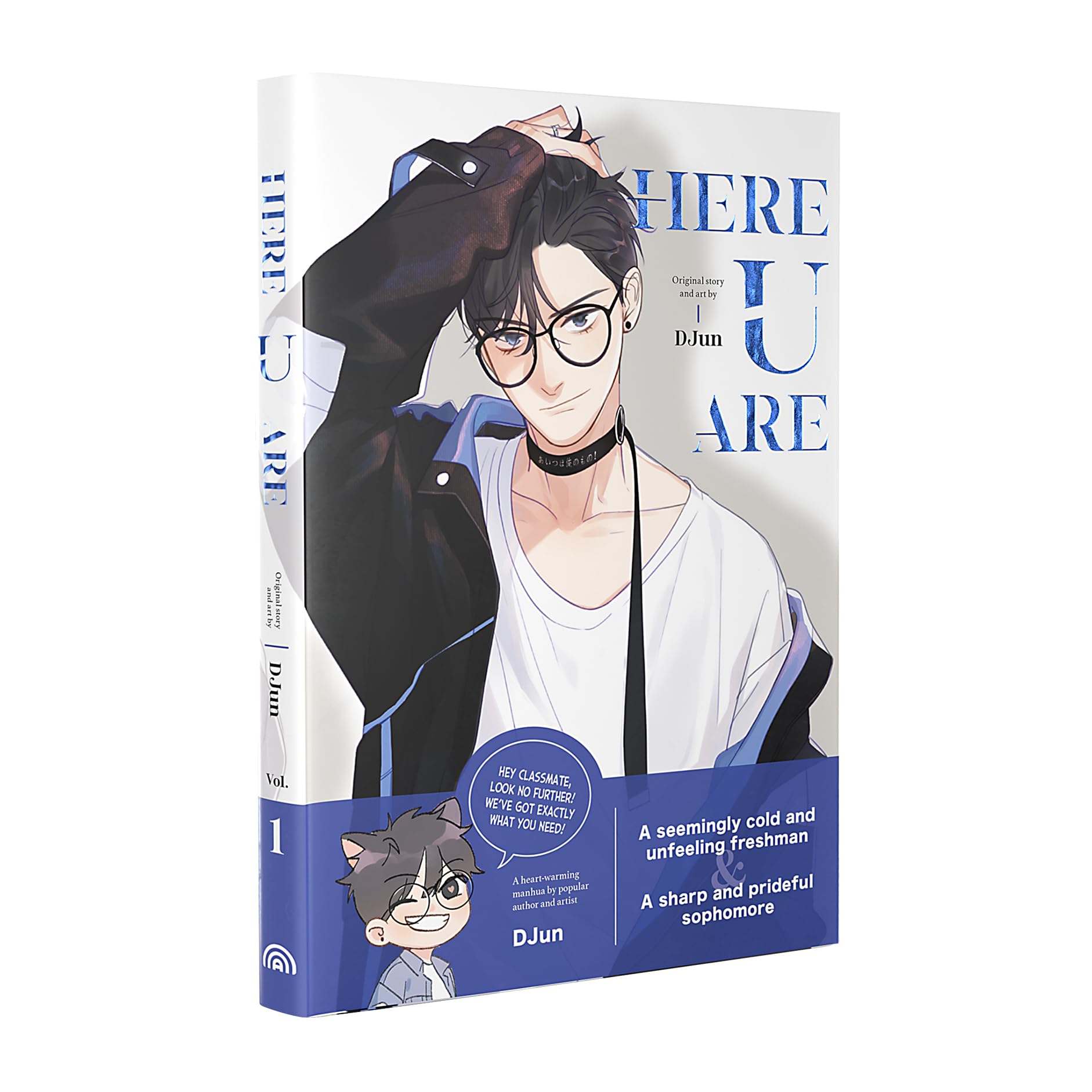 Here U Are Manga