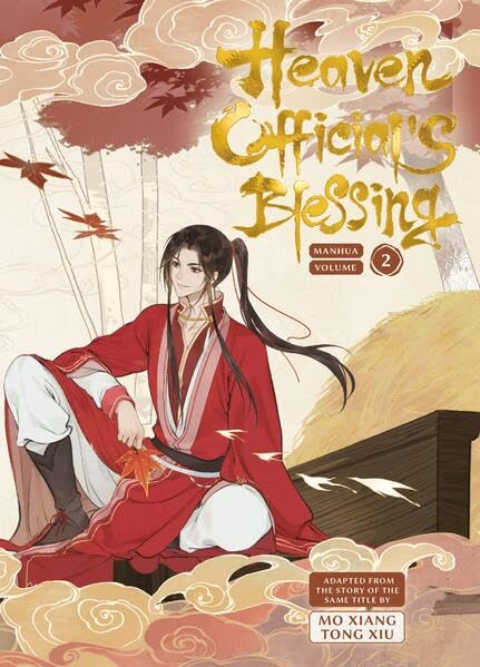 Heaven Official's Blessing Vol.2 Contemporary literature