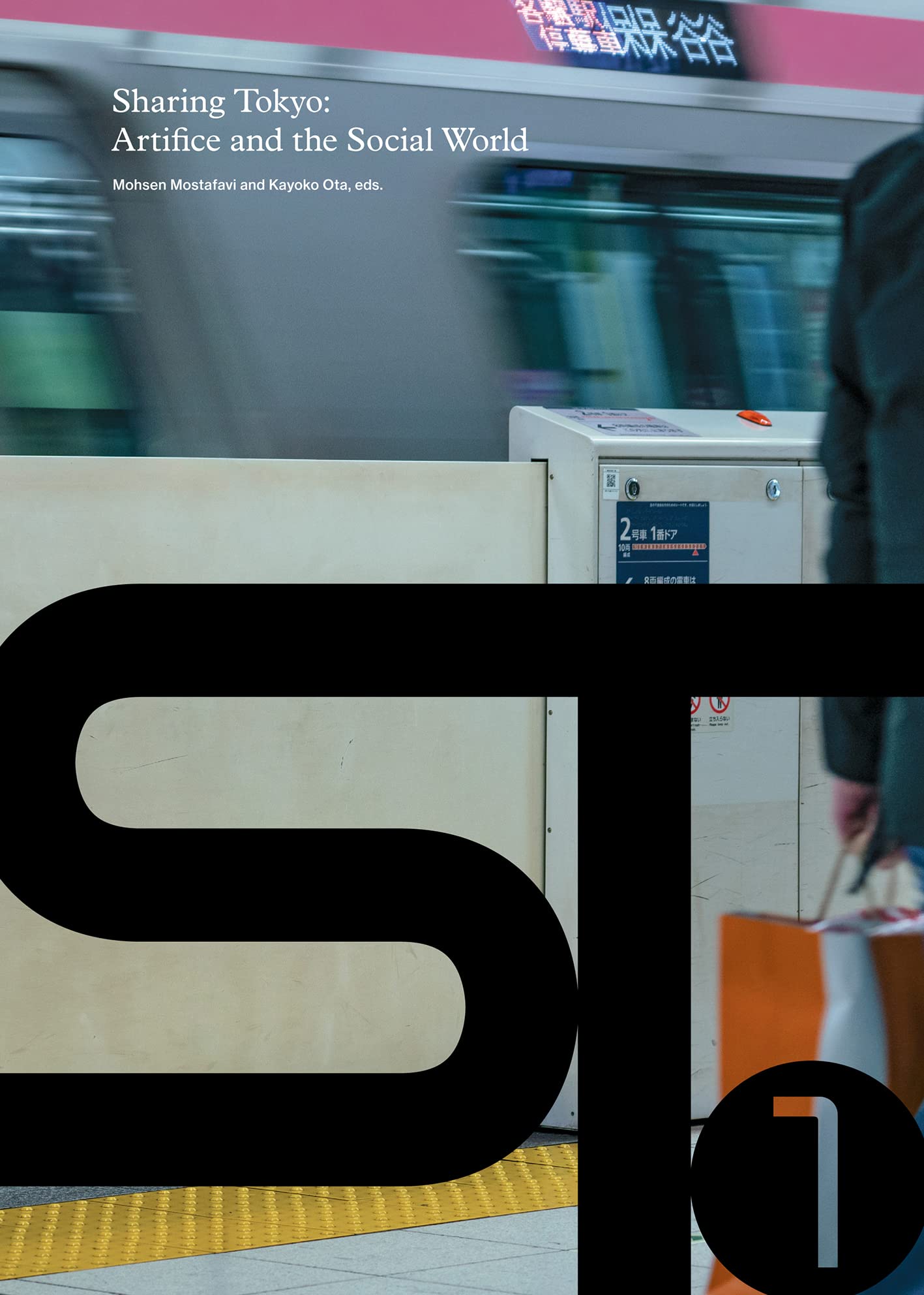 Sharing Tokyo: Artifice and the Social World Architecture