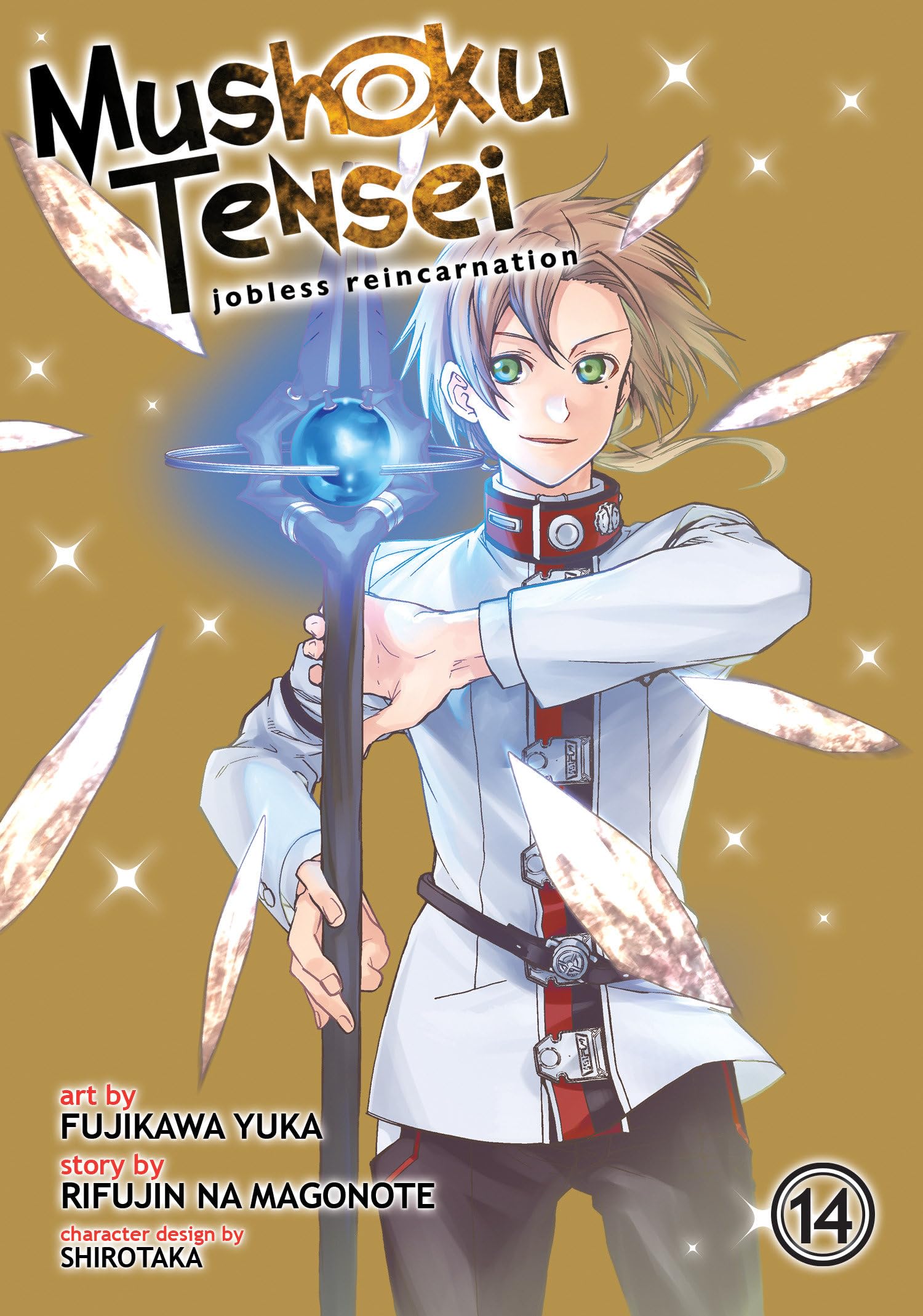 Mushoku Tensei: Jobless Reincarnation (Manga) Vol. 14 Contemporary literature