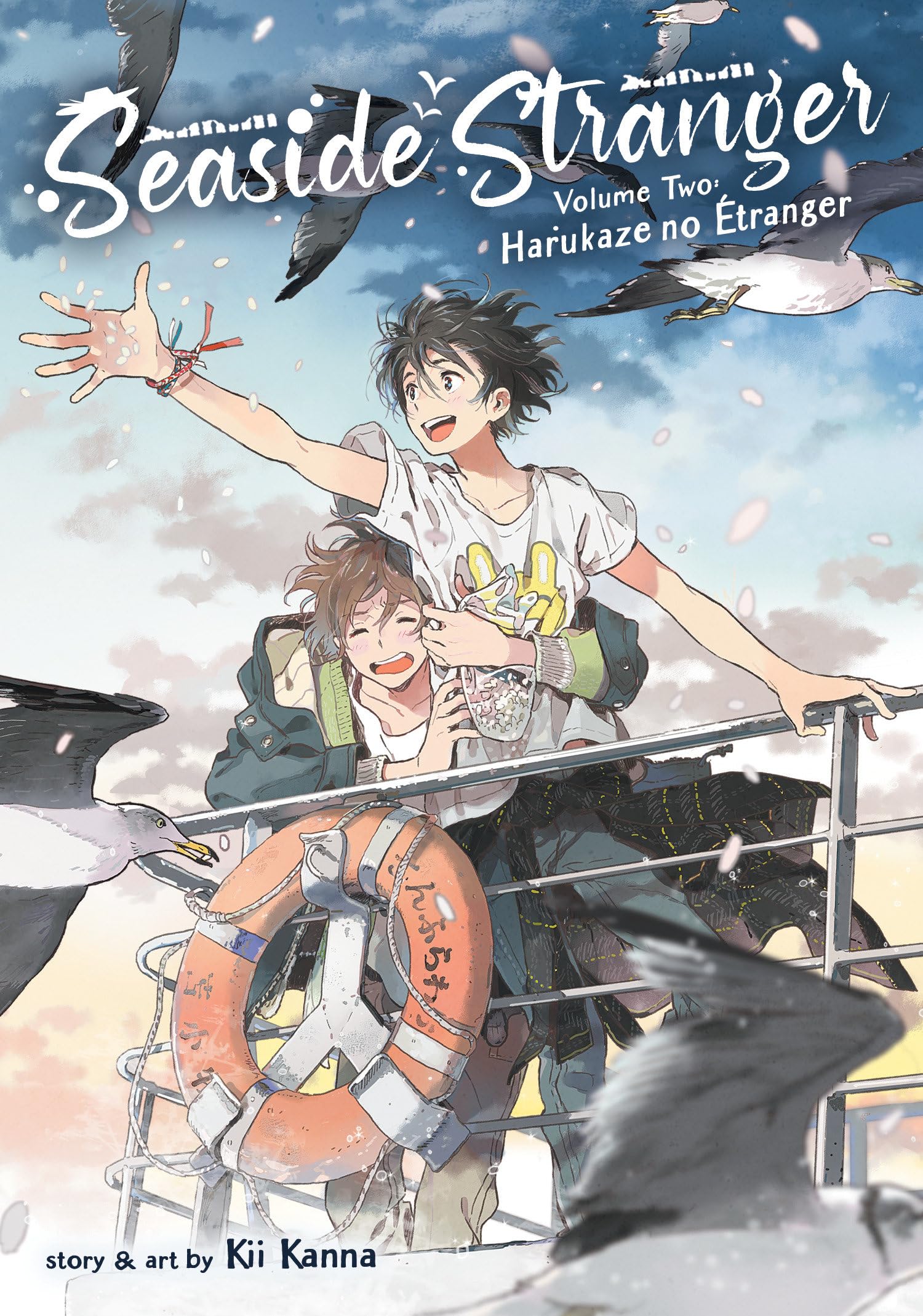 Seaside Stranger Vol. 2: Harukaze No Étranger Contemporary literature