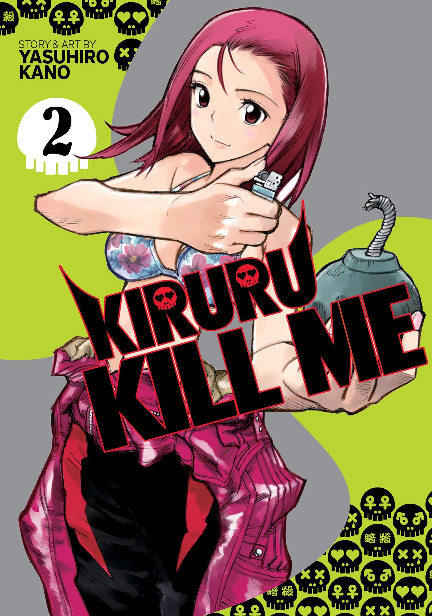 Kiruru Kill Me Vol. 2 Manga