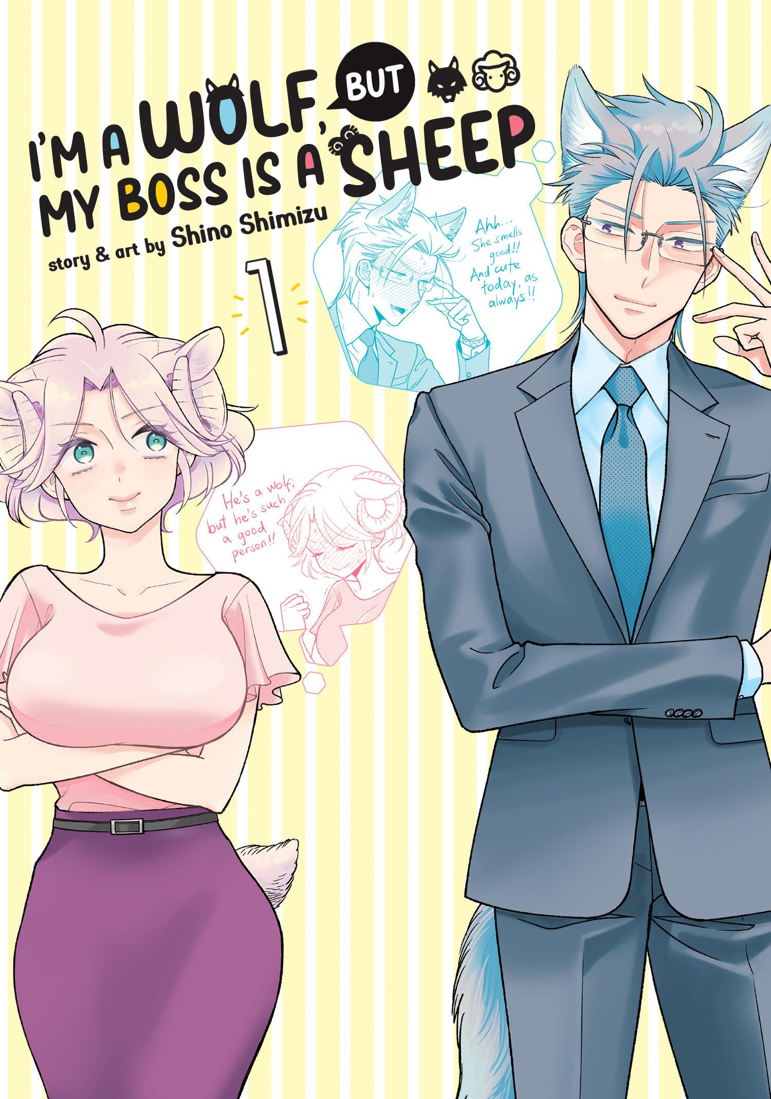 I'm a Wolf, but My Boss Is a Sheep 1 Manga