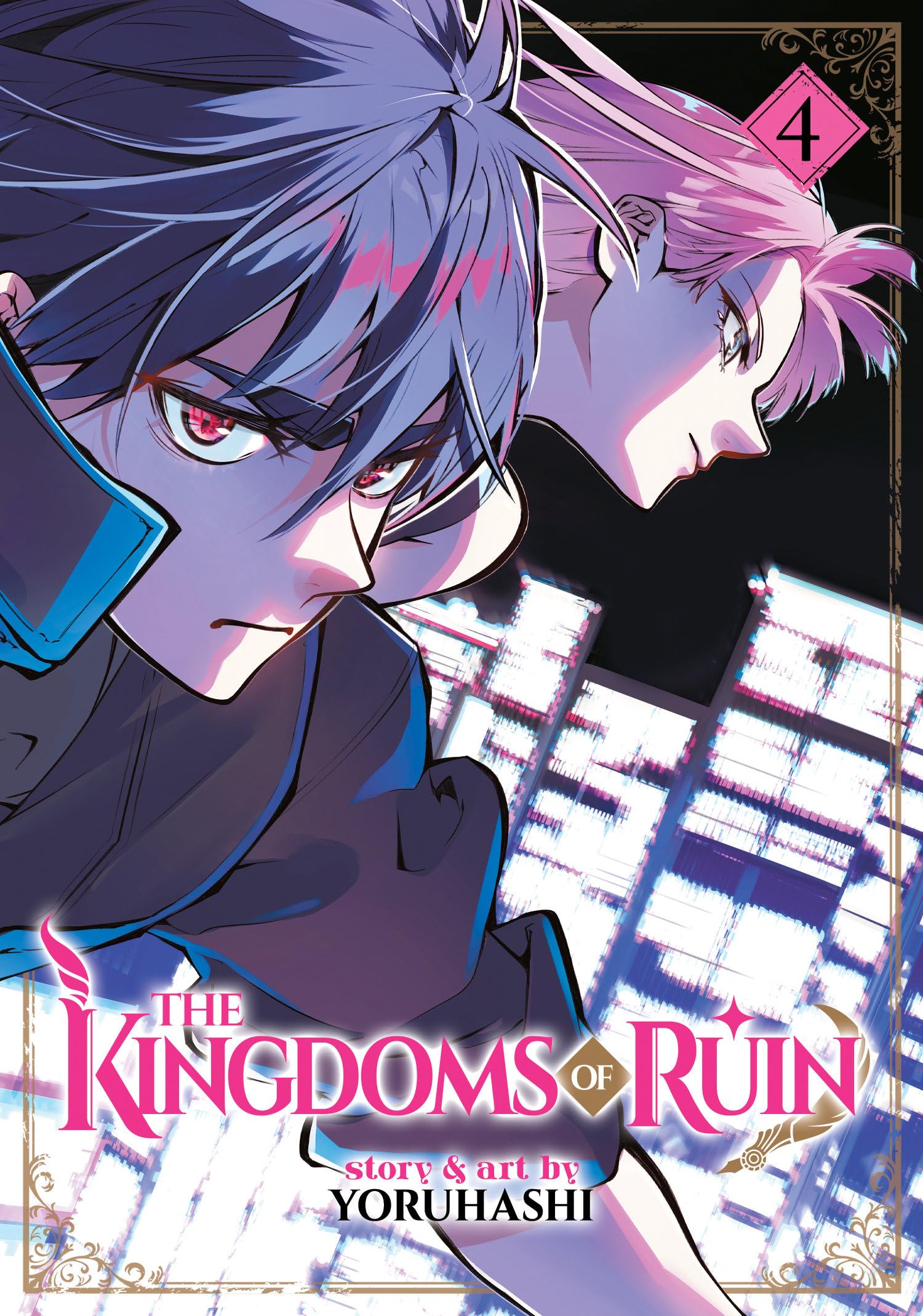 The Kingdoms of Ruin Vol. 4 book