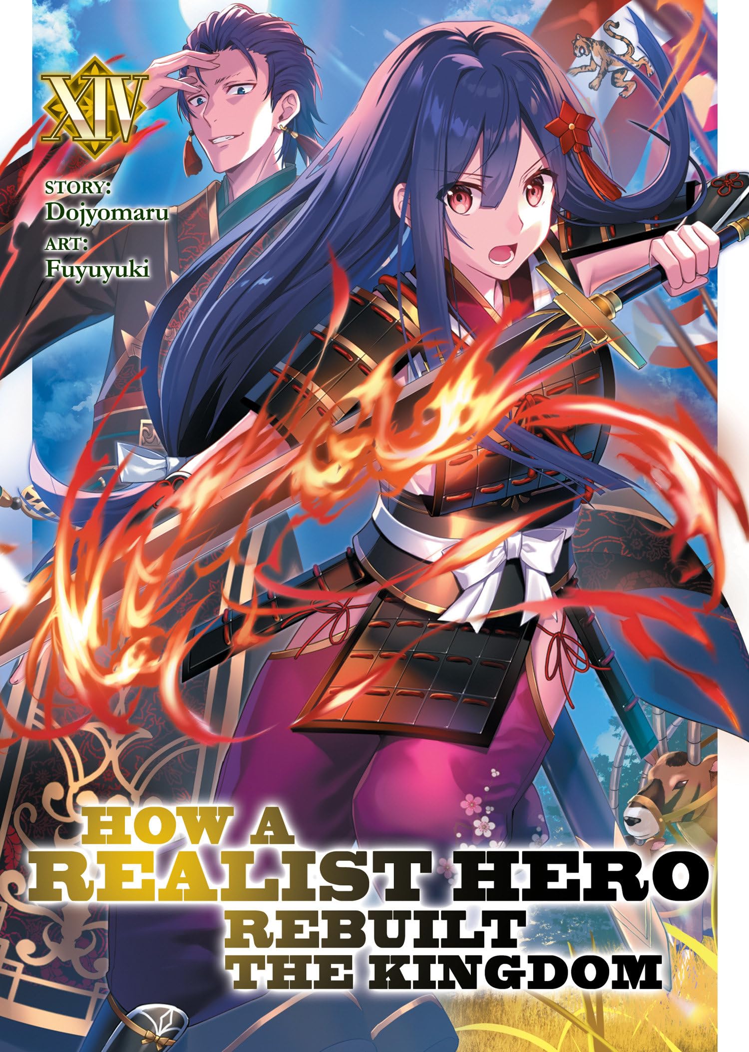How a Realist Hero Rebuilt the Kingdom (Light Novel) Vol. 14 Action & Adventure