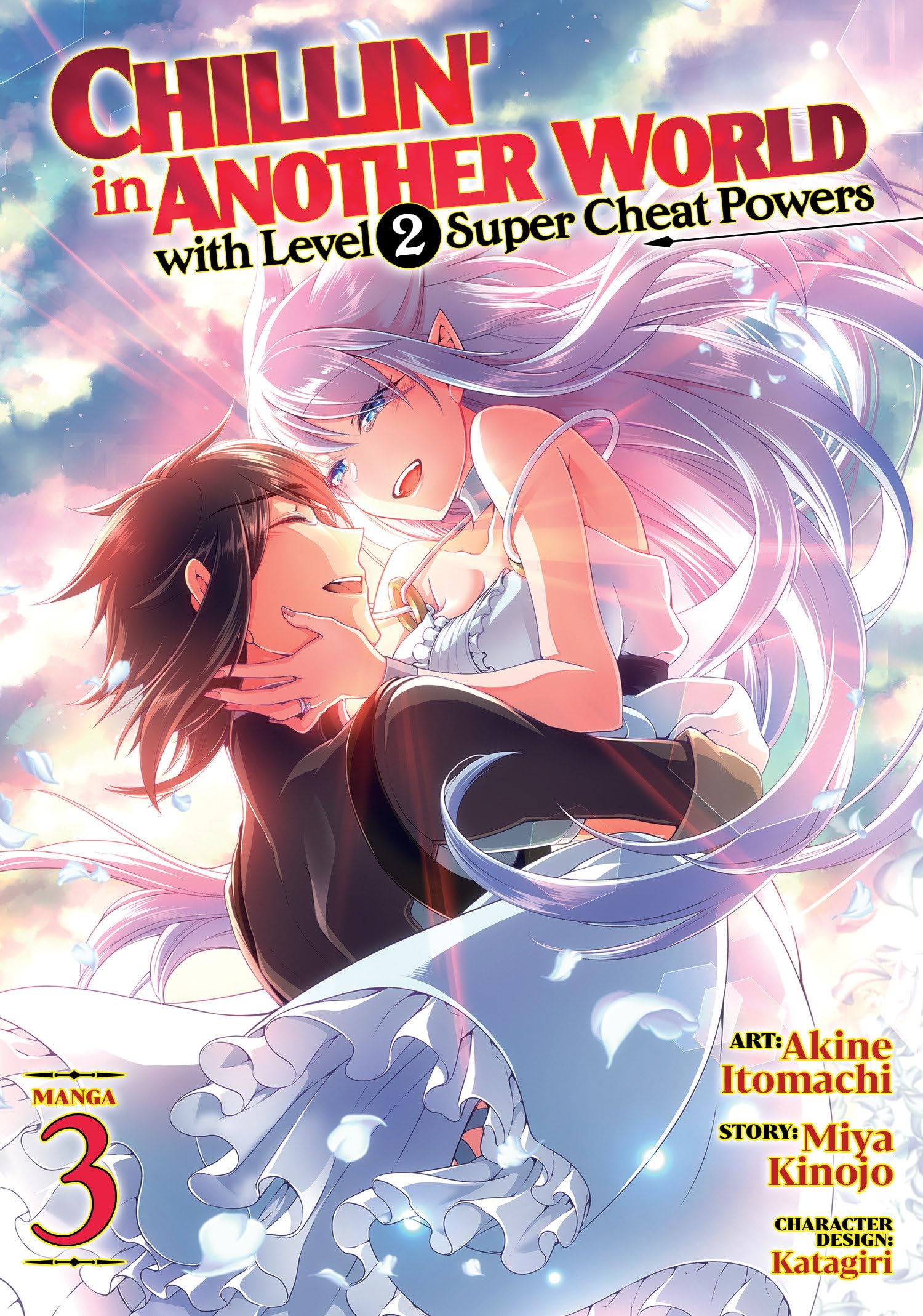 Chillin' in Another World with Level 2 Super Cheat Powers (Manga) Vol. 3 Manga