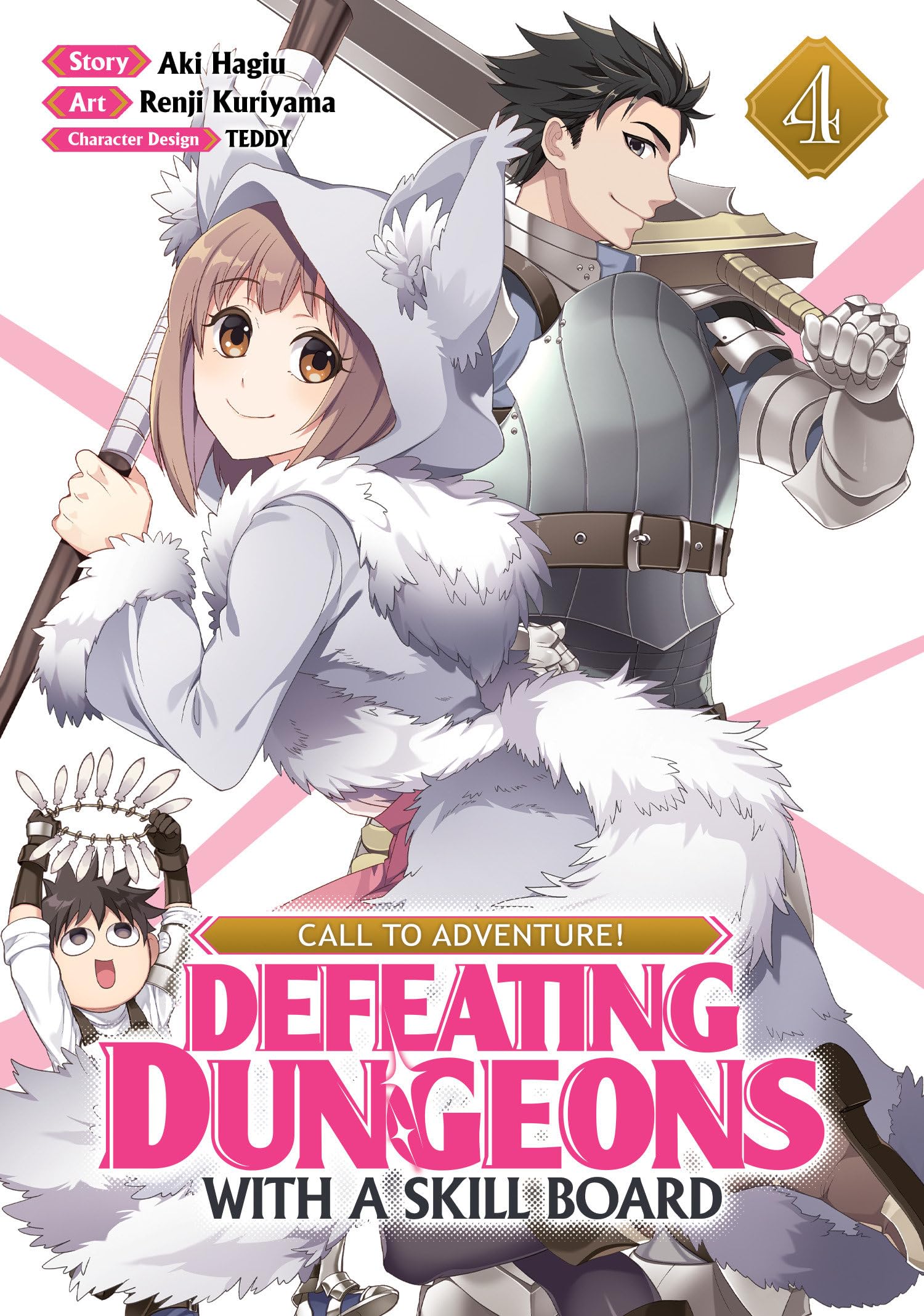 CALL TO ADVENTURE! Defeating Dungeons with a Skill Board (Manga) Vol. 4 Contemporary literature