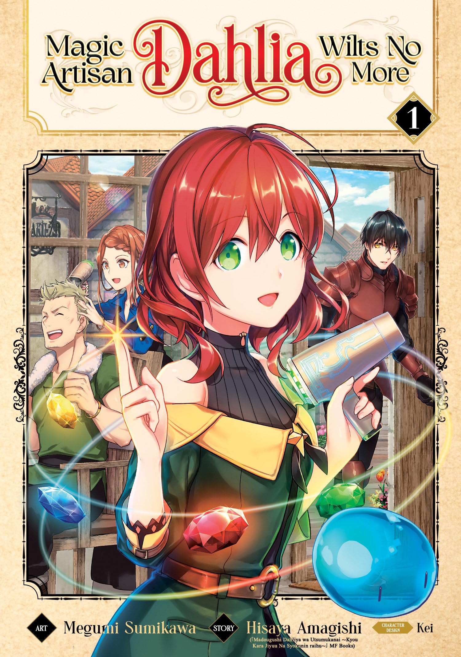 Magic Artisan Dahlia Wilts No More (Manga) Vol. 1 Manga