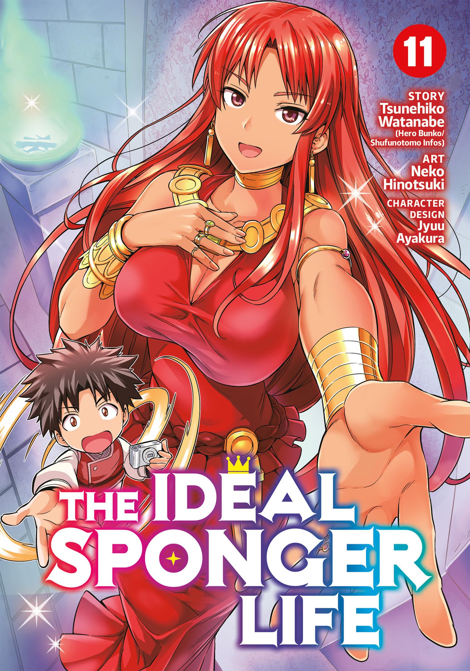 The Ideal Sponger Life Vol. 11 Manga