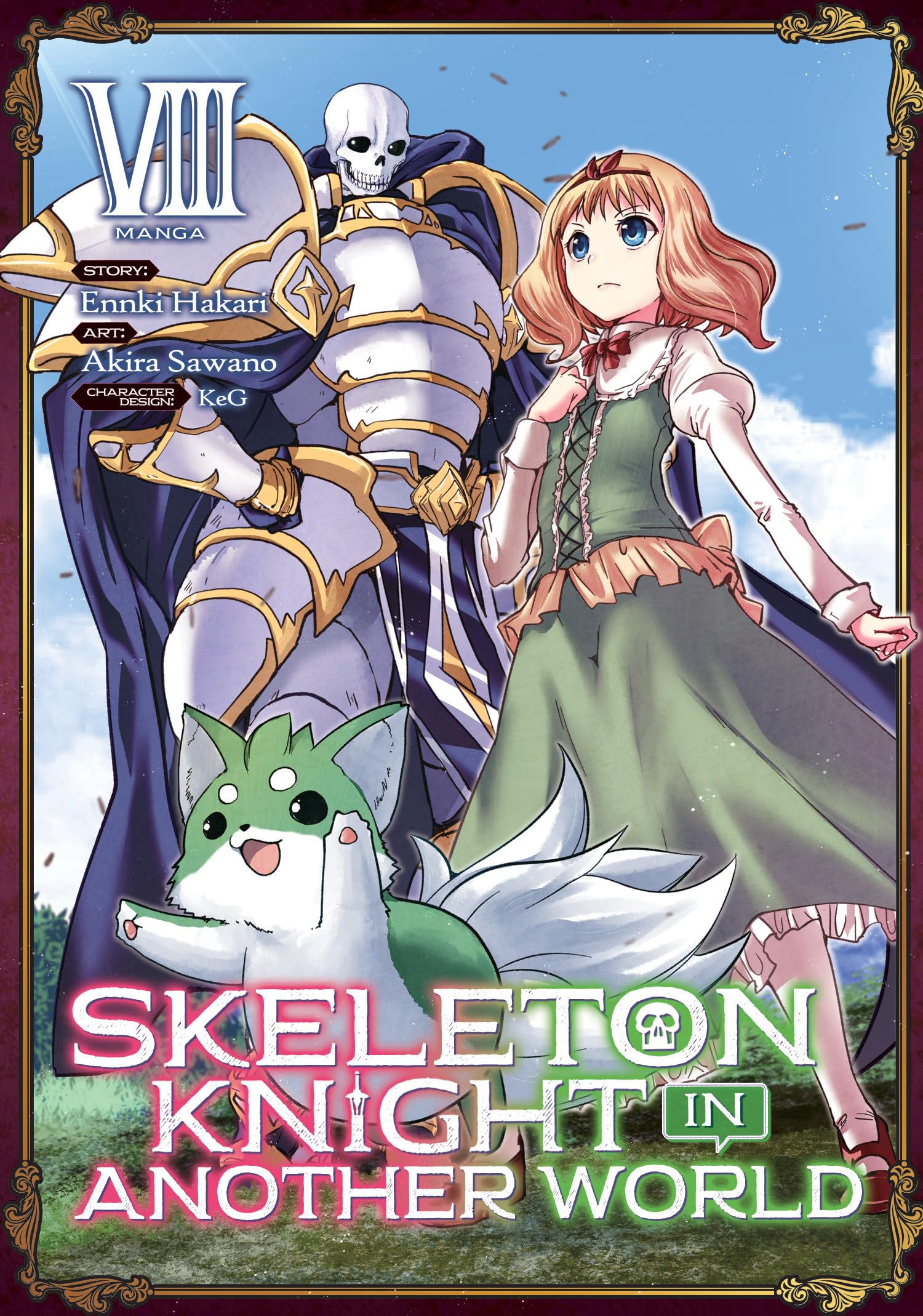 Skeleton Knight in Another World (Manga) Vol. 8 Manga
