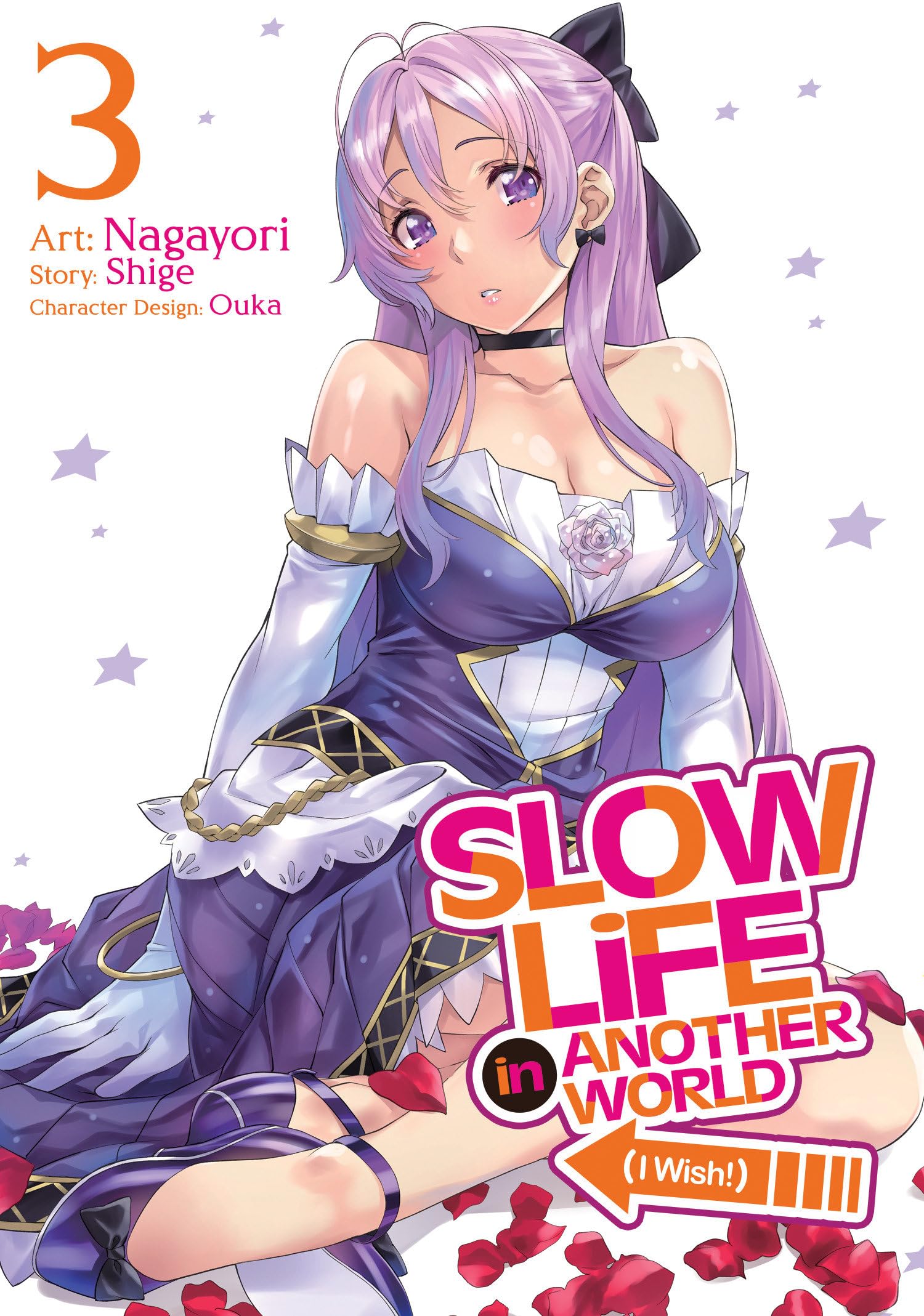 Slow Life In Another World (I Wish!) (Manga) Vol. 3 Manga