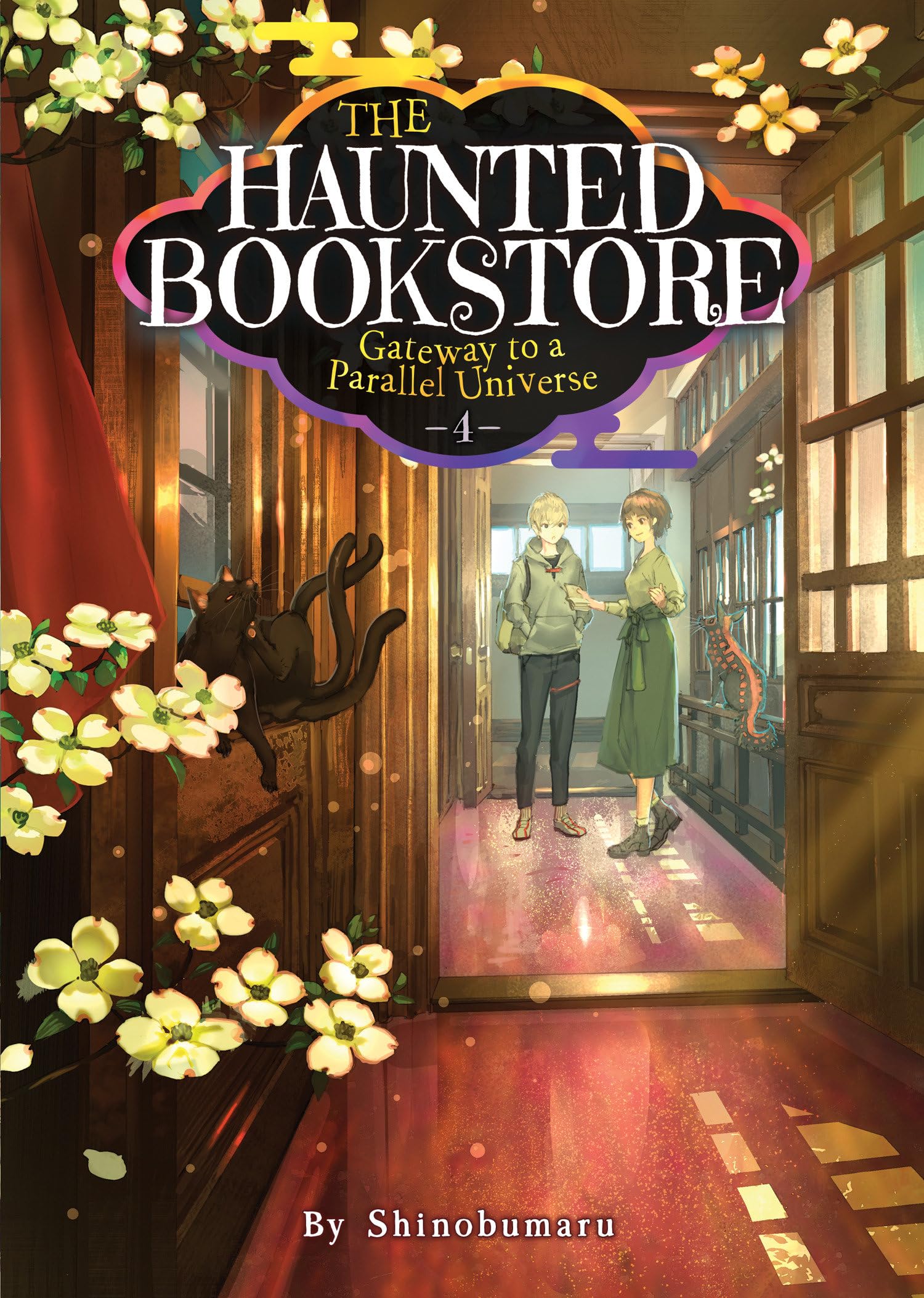 The Haunted Bookstore - Gateway to a Parallel Universe (Light Novel) Vol. 4 Horror & Mystery