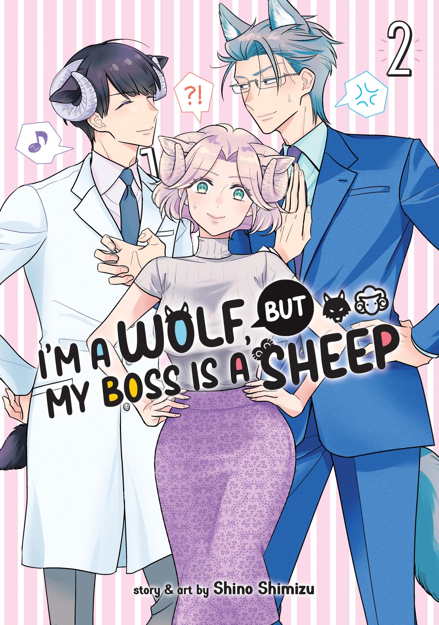 I'm a Wolf, but My Boss Is a Sheep! 2 Manga