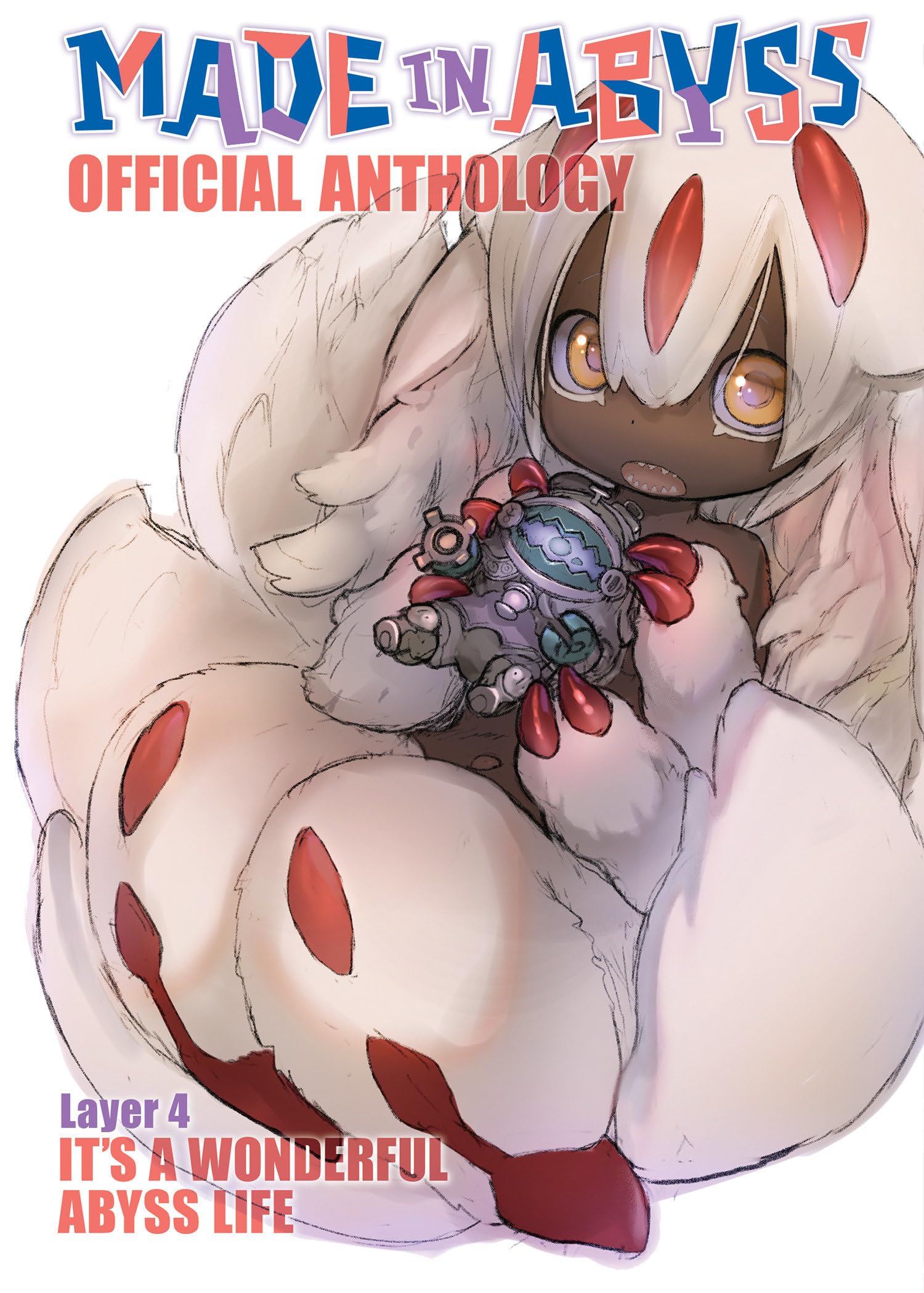 Made in Abyss Official Anthology - Layer 4: It's a Wonderful Abyss Life Horror & Mystery