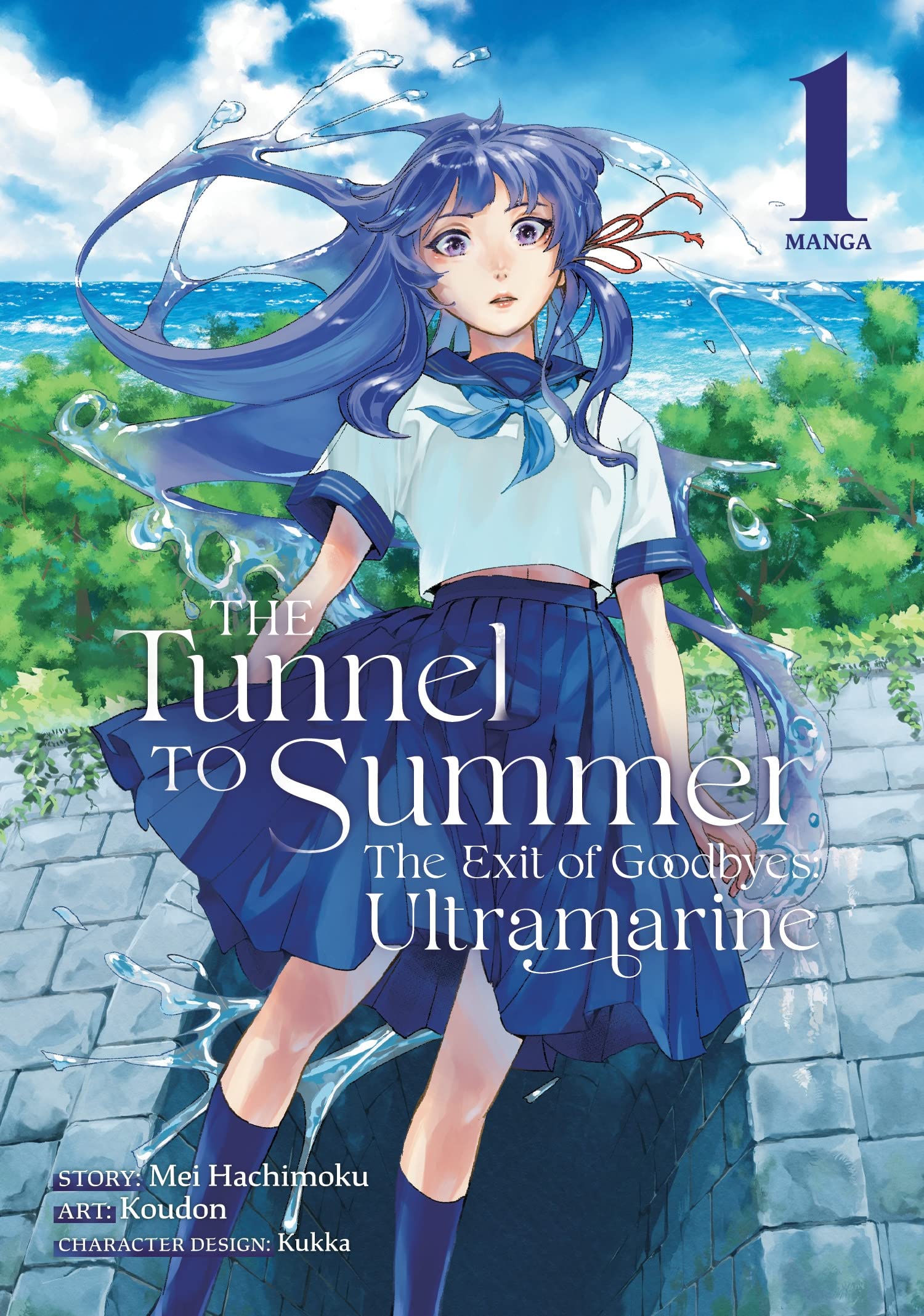 The Tunnel to Summer, the Exit of Goodbyes Ultramarine 1 (Tunnel to Summer, the Exit of Goodbyes: Ultramarine, Manga, 1, Band 1) Manga