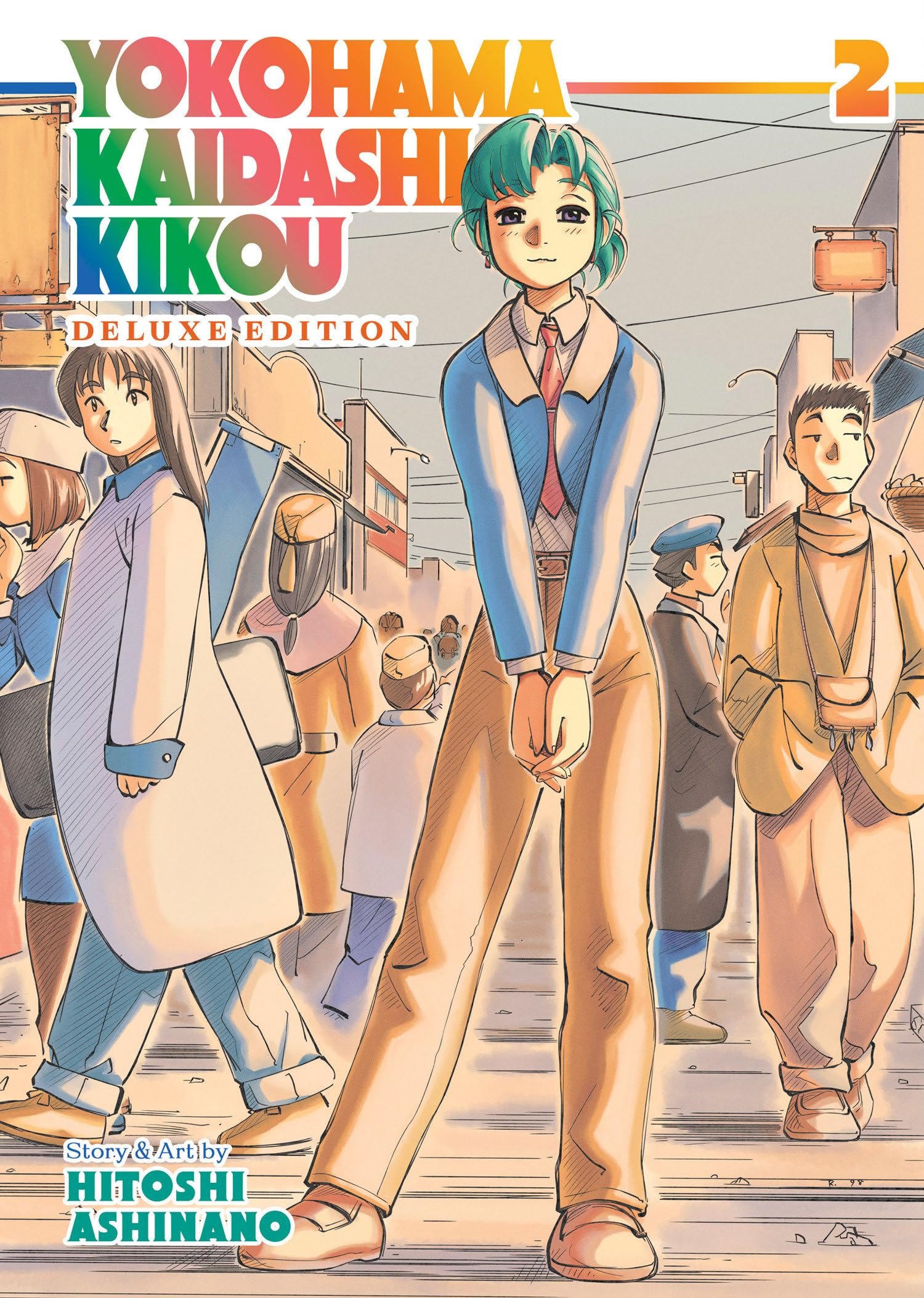Yokohama Kaidashi Kikou: Deluxe Edition 2 Horror & Mystery