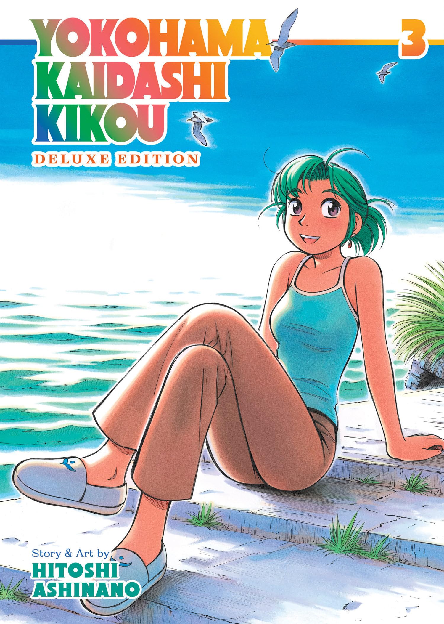 Yokohama Kaidashi Kikou: Deluxe Edition 3 Horror & Mystery
