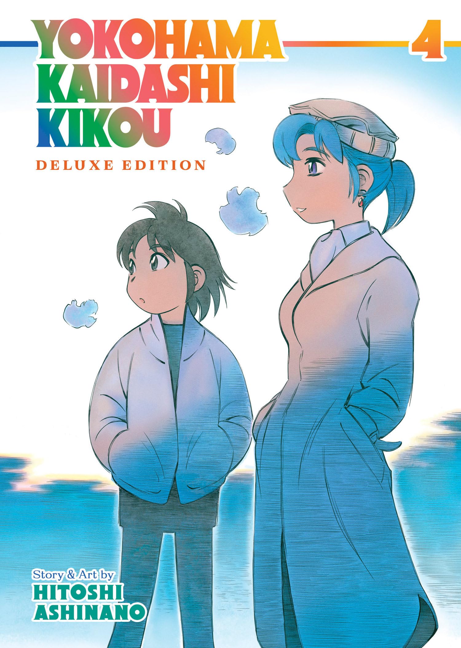 Yokohama Kaidashi Kikou: Deluxe Edition 4 Horror & Mystery