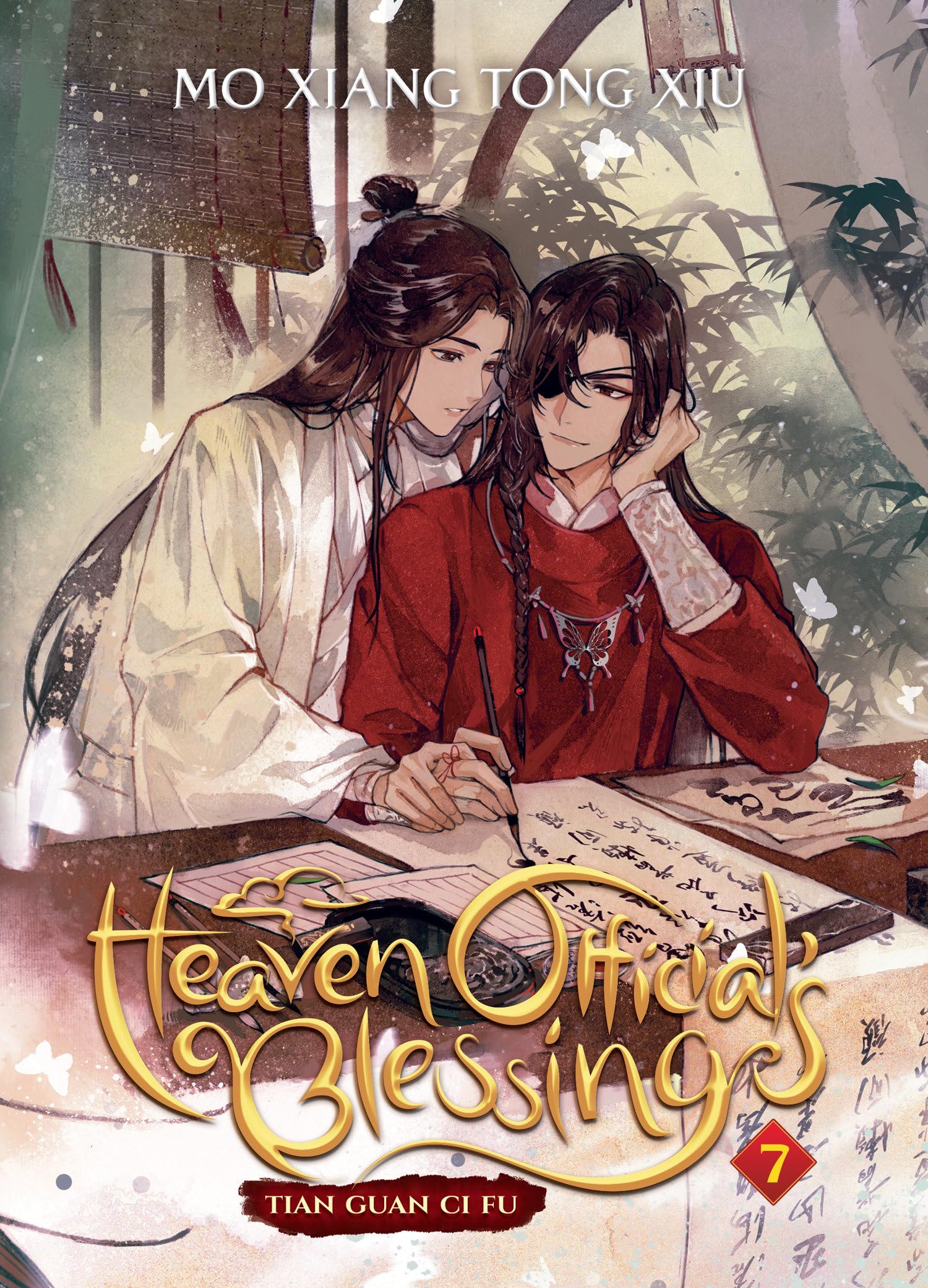 Heaven Official's Blessing: Tian Guan Ci Fu (Novel) Vol. 7 Historical Fiction