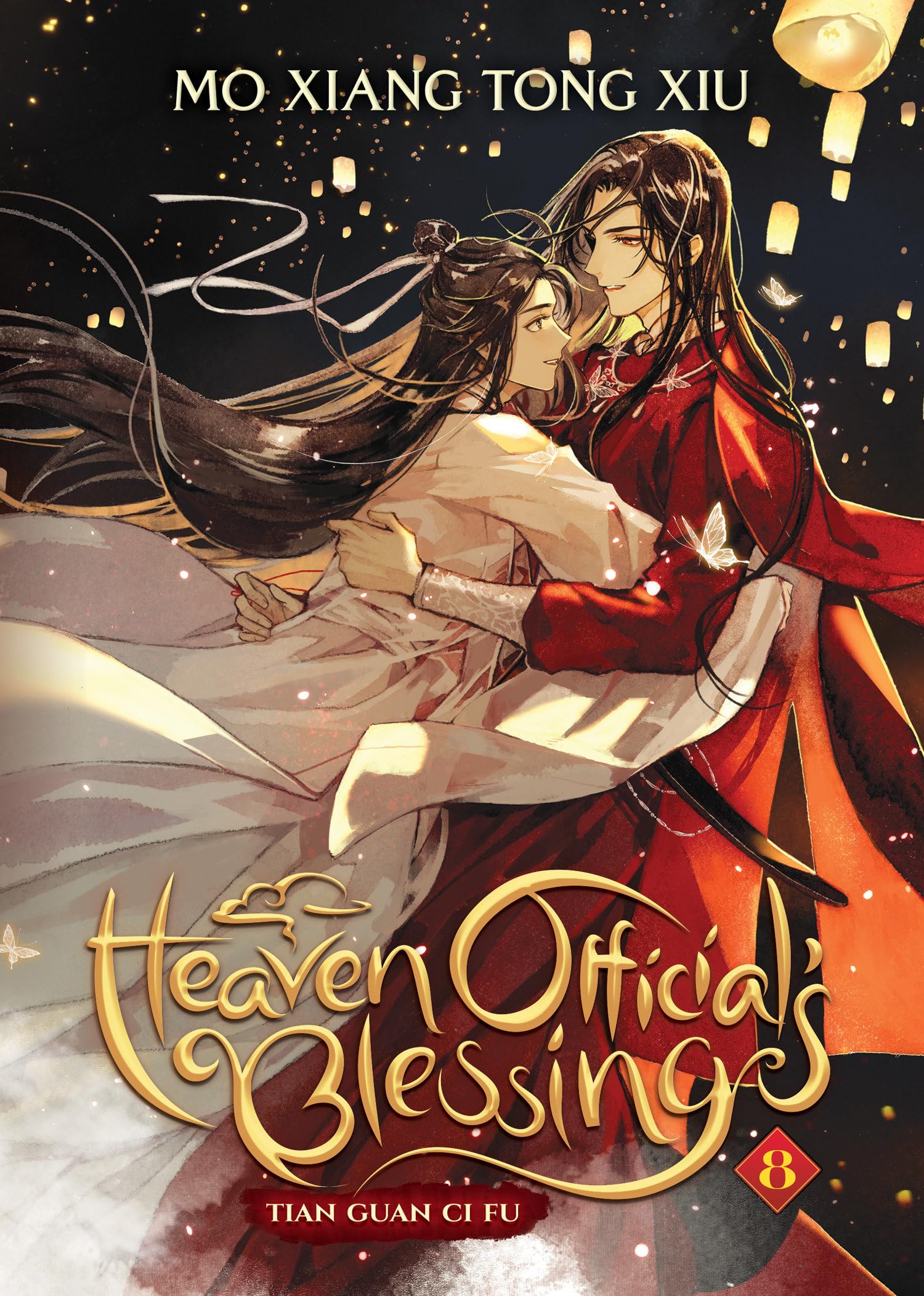 Heaven Official's Blessing: Tian Guan Ci Fu (Novel) Vol. 8 LGBTQ+