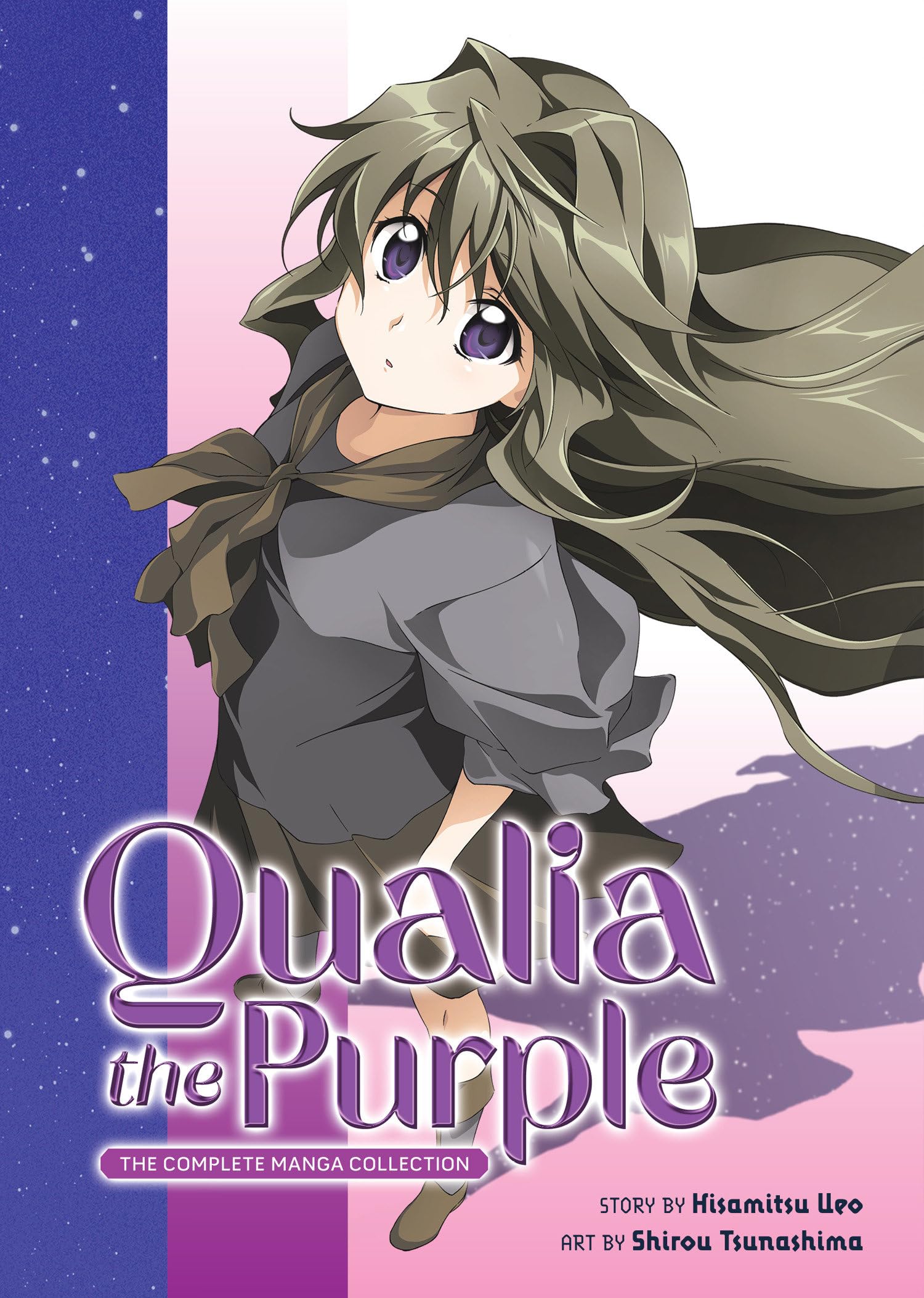 Qualia the Purple: The Complete Manga Collection book