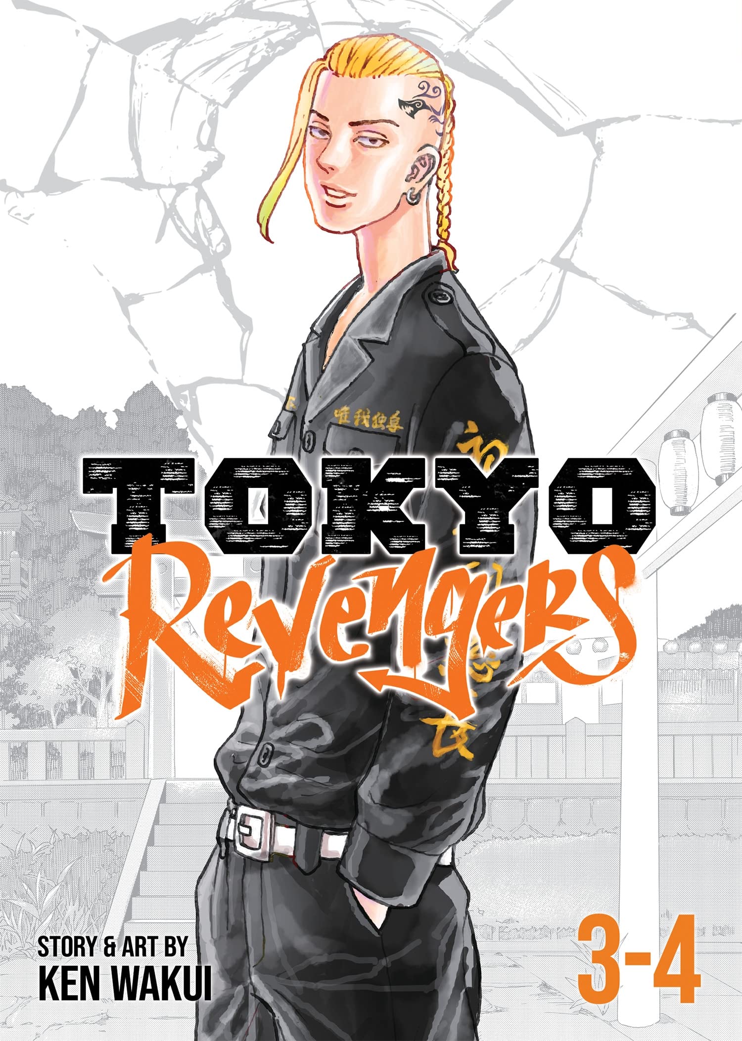 Tokyo Revengers (Omnibus) Vol. 3-4 book