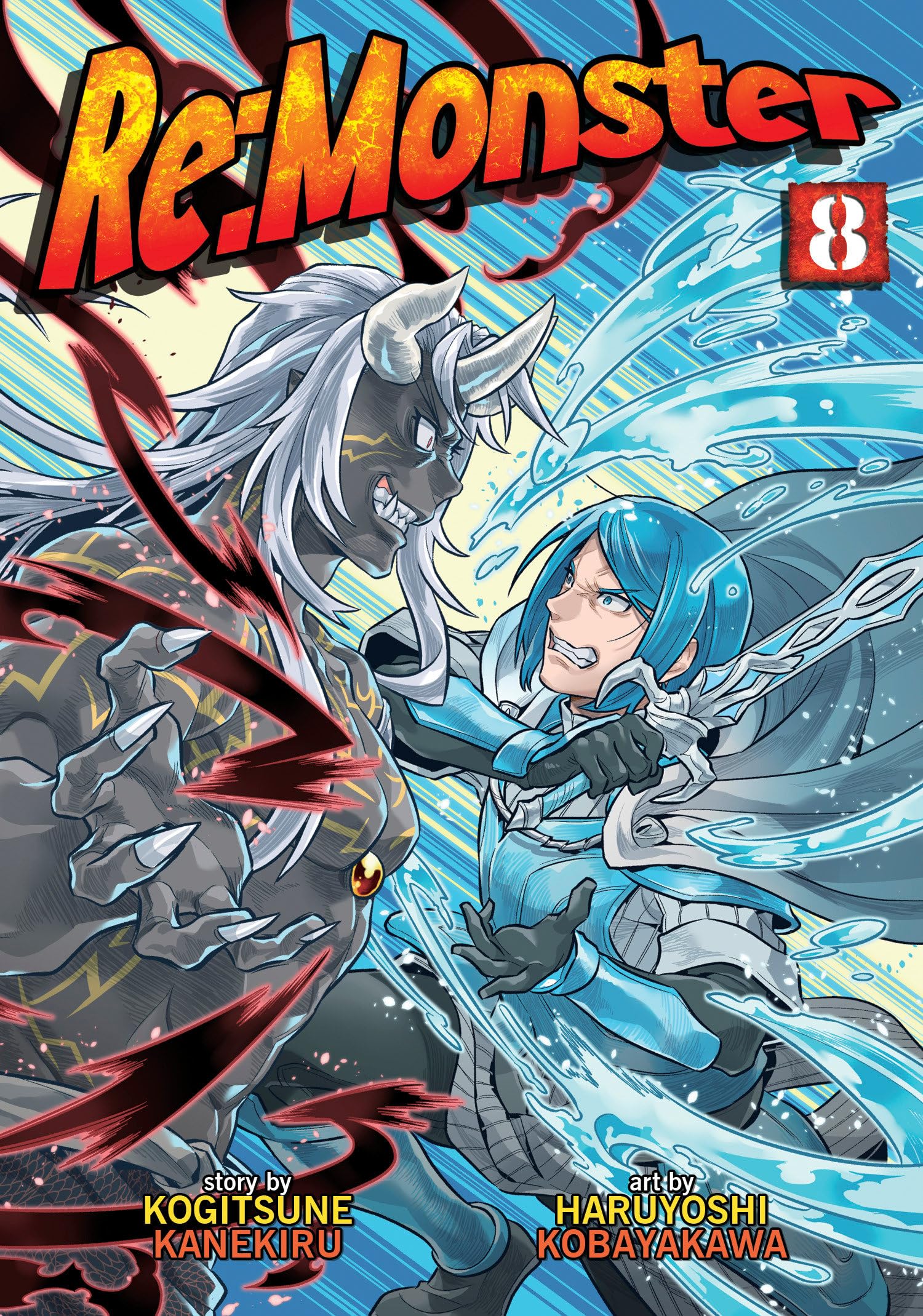 RE: Monster Vol. 8 Contemporary literature