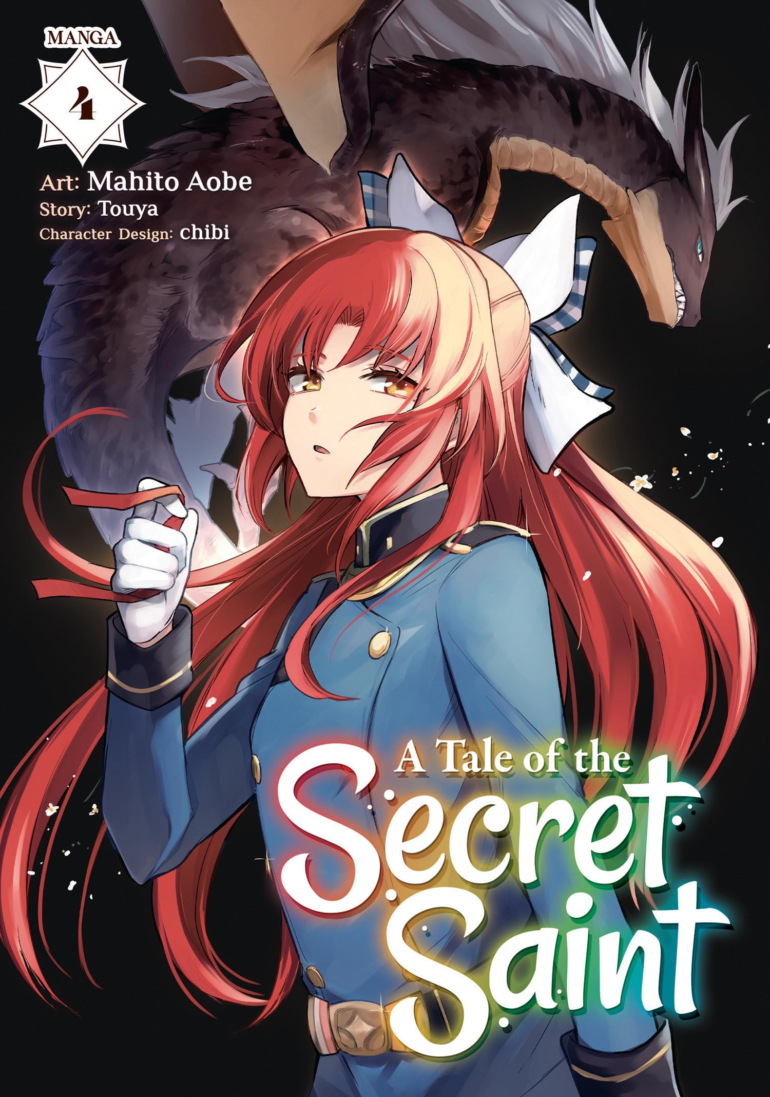 A Tale of the Secret Saint (Manga) Vol. 4 Manga