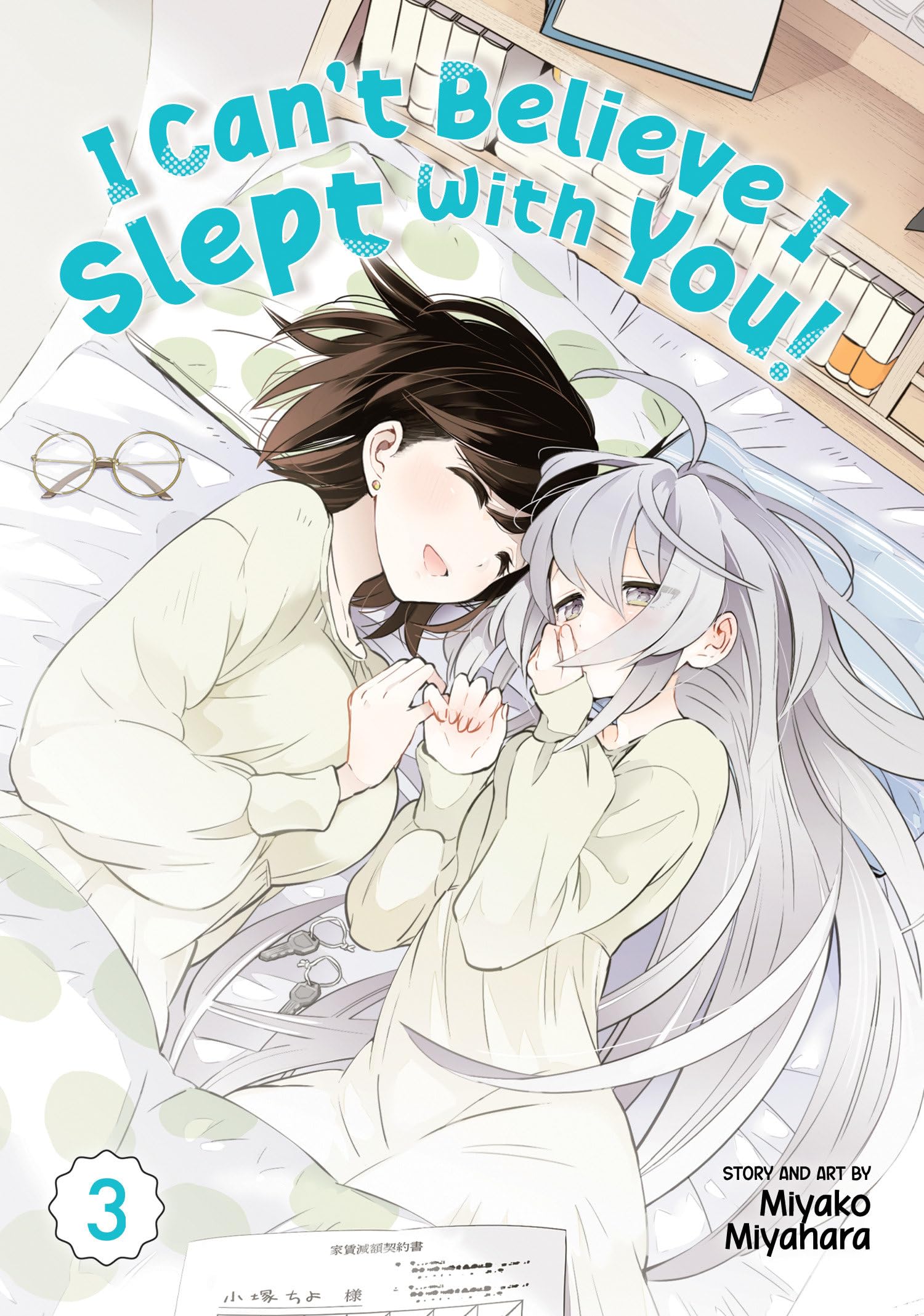 I Can't Believe I Slept With You! 3 book