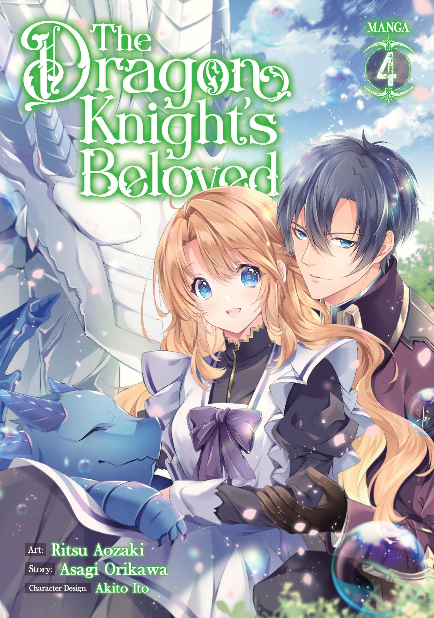 The Dragon Knight's Beloved (Manga) Vol. 4 Contemporary literature