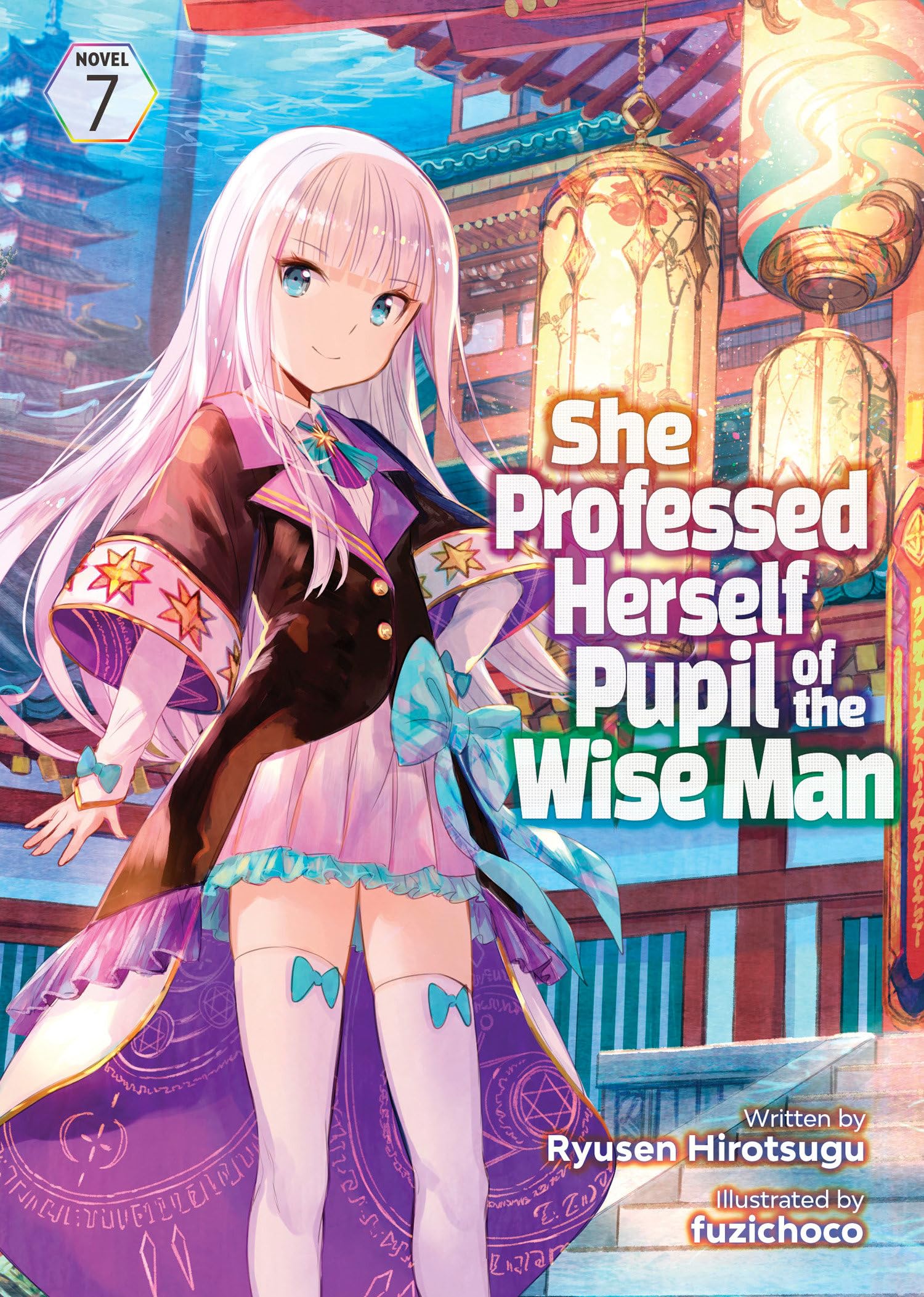 She Professed Herself Pupil of the Wise Man (Light Novel) Vol. 7 Action & Adventure