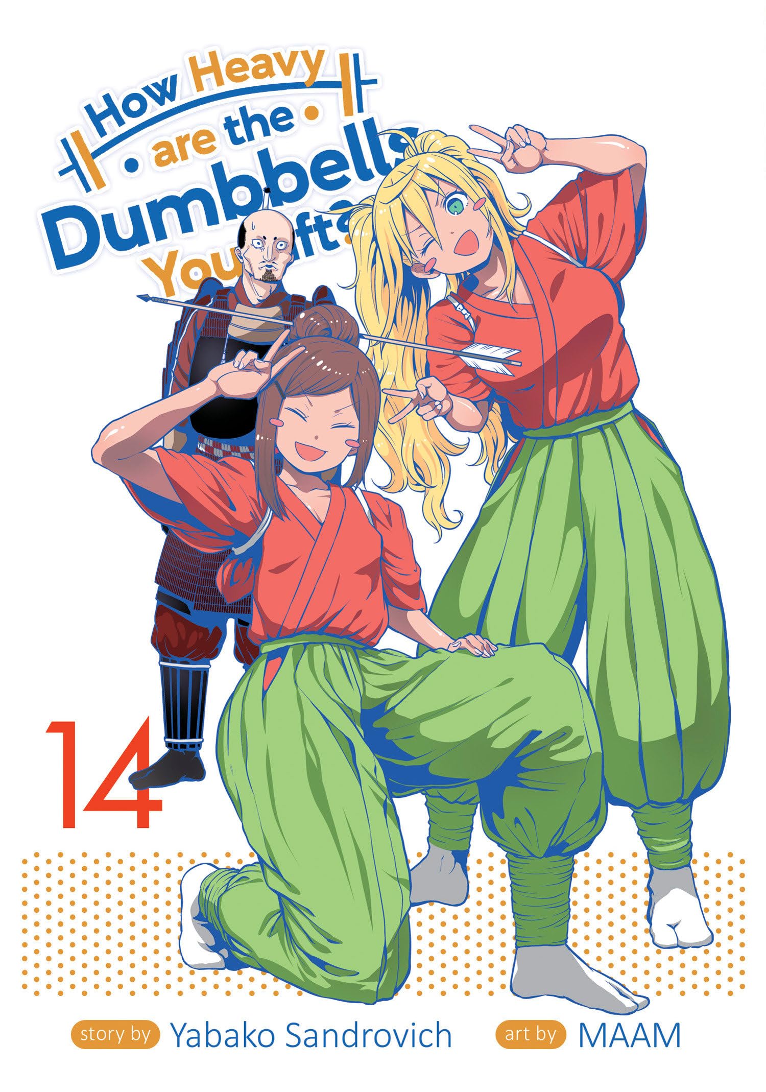 How Heavy Are the Dumbbells You Lift? 14 Manga