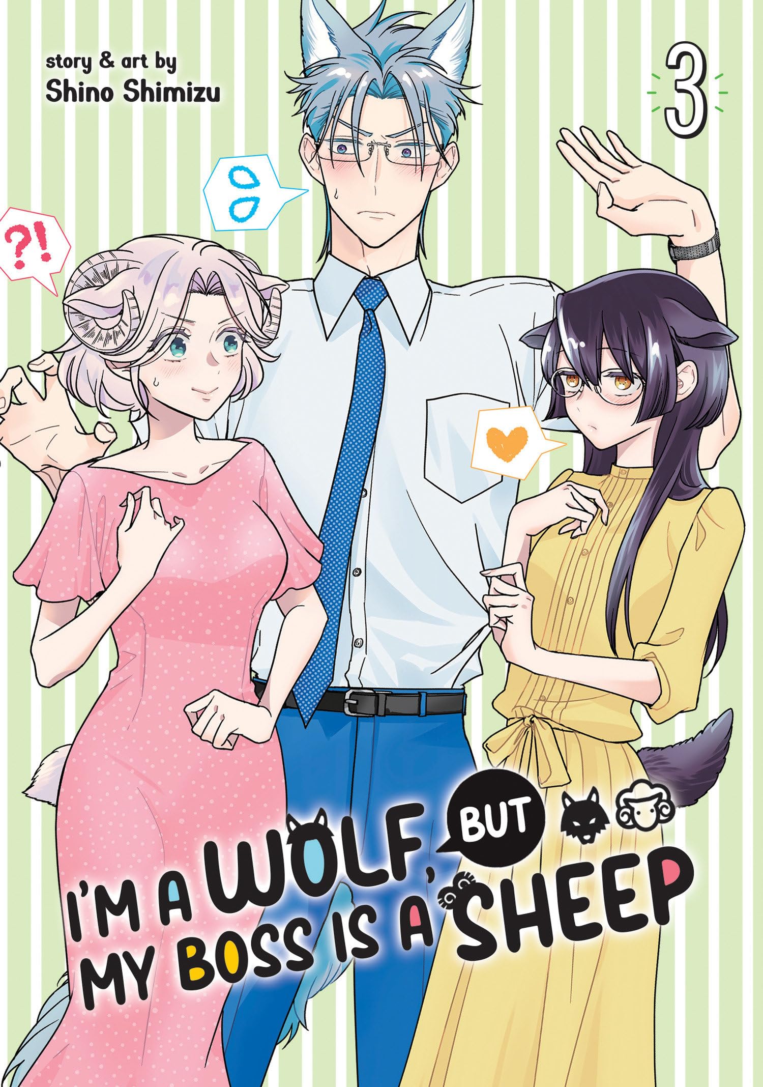 I'm a Wolf, but My Boss Is a Sheep! 3 Manga