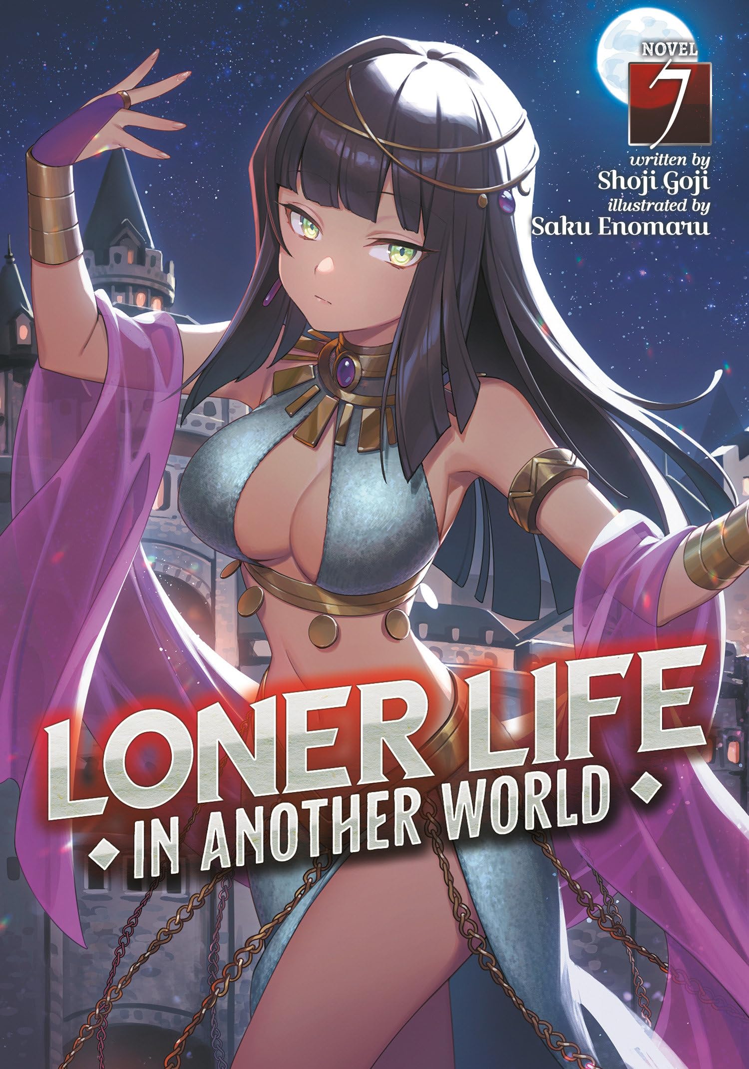 Loner Life in Another World (Light Novel) Vol. 7: The Dancer Returns from Hell Action & Adventure