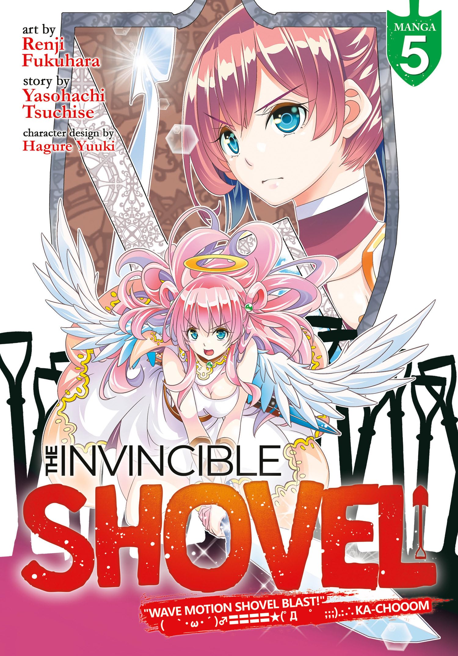 The Invincible Shovel (Manga) Vol. 5 Action & Adventure