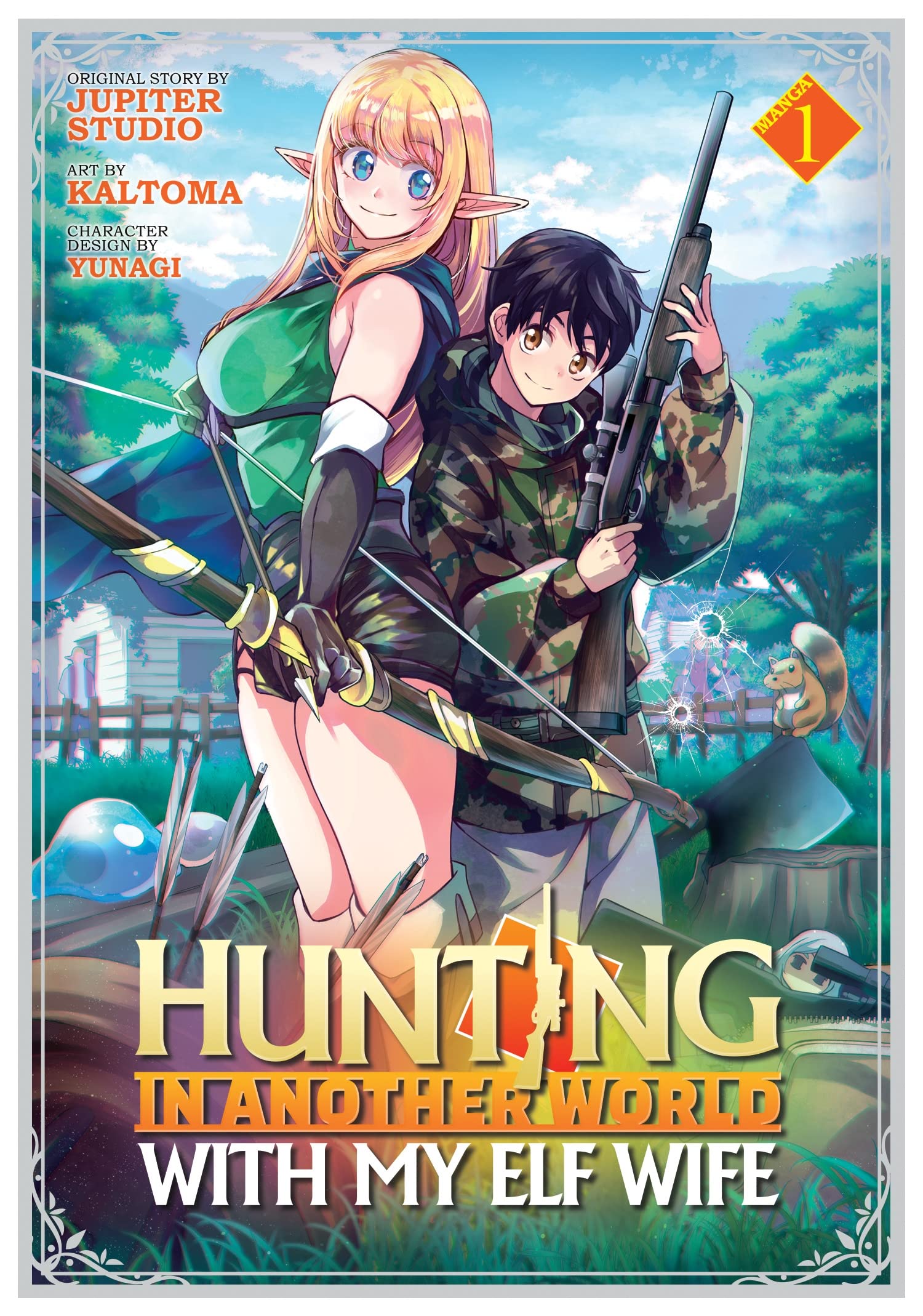 Hunting in Another World with My Elf Wife (Manga) Vol. 1 Manga